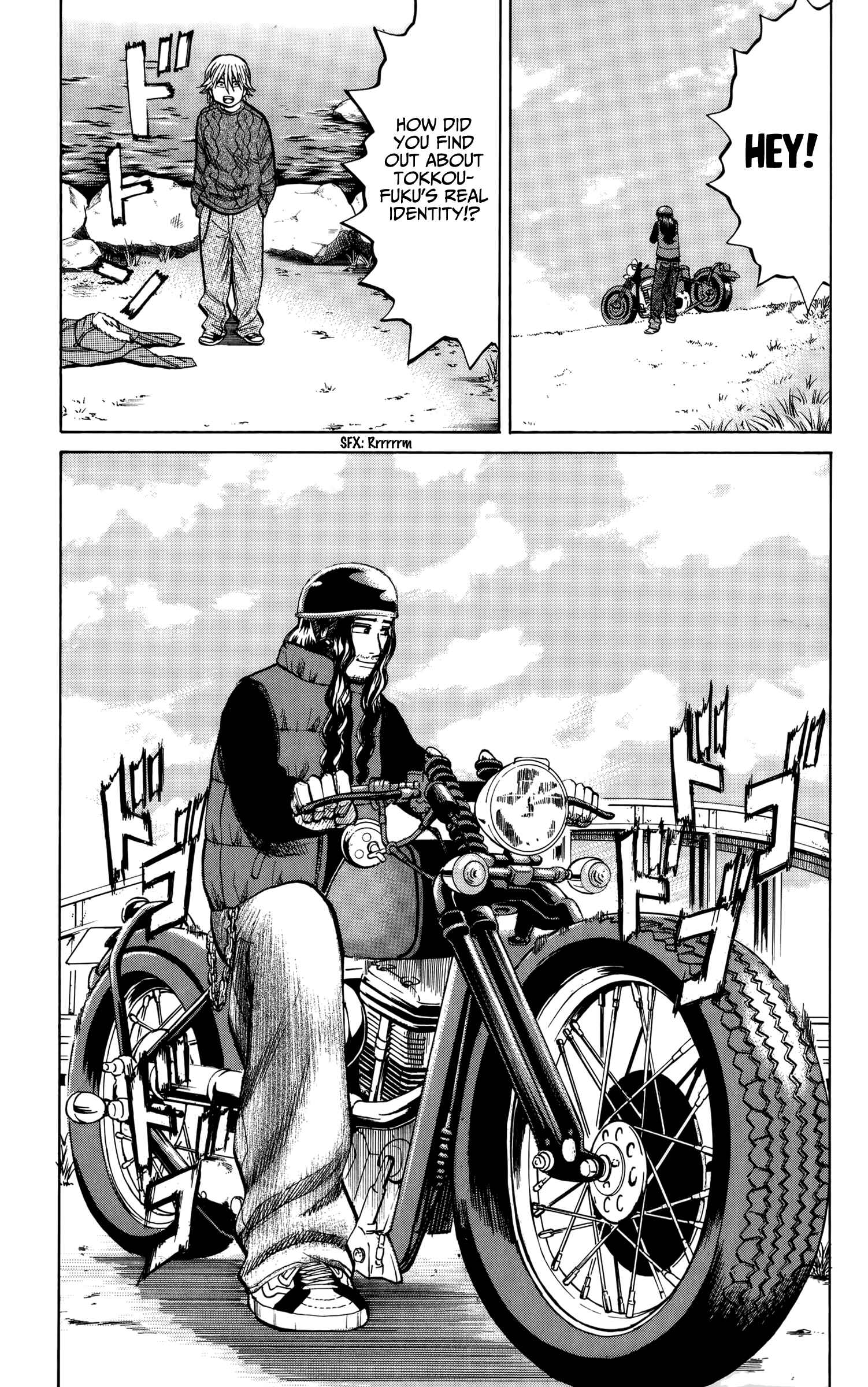 Nanba MG5 Chapter 83 - Page 9