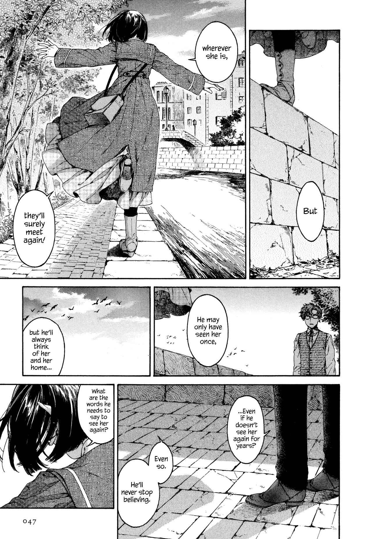 Giséle Alain Chapter 25 - Page 18