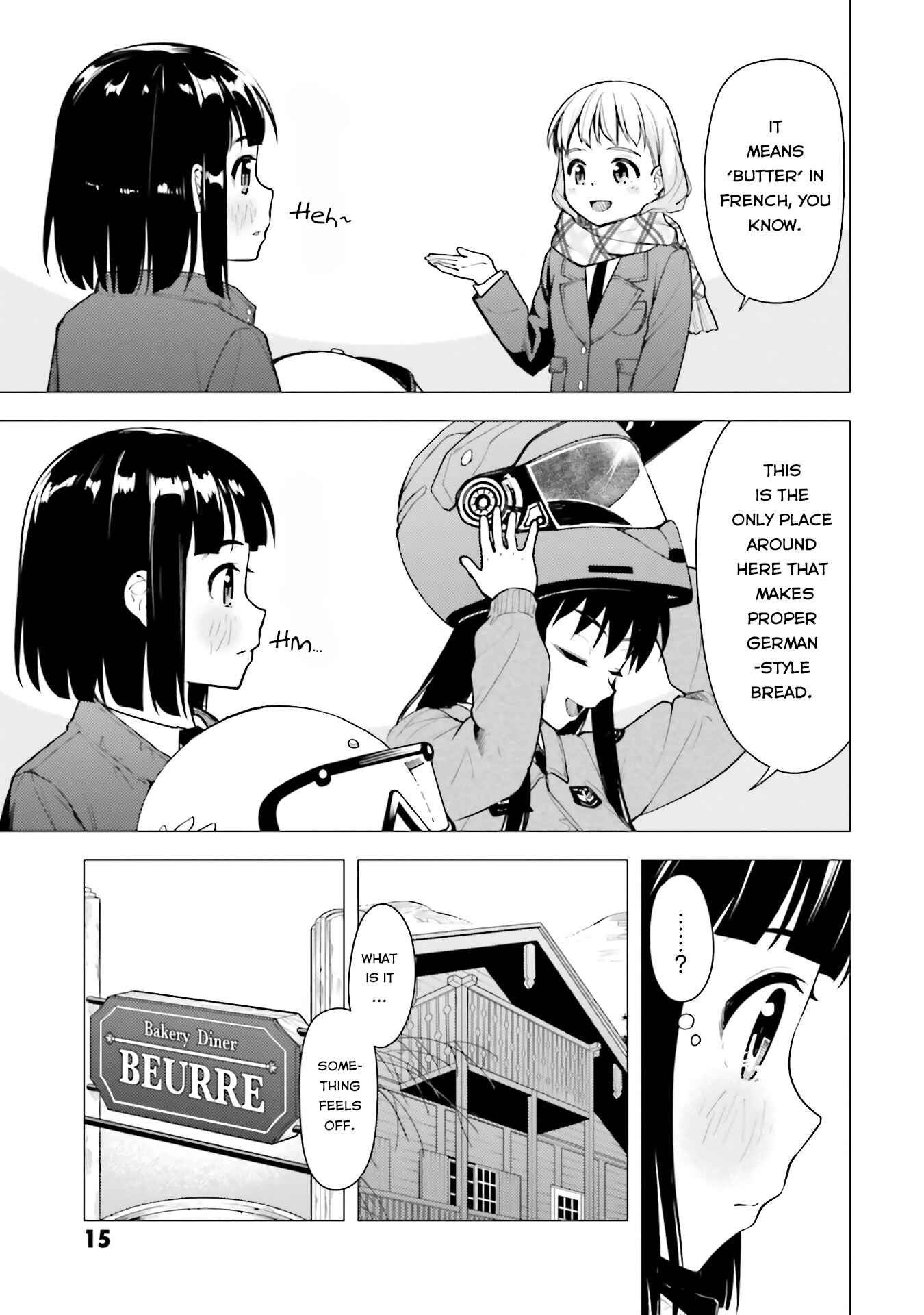 Super Cub Chapter 17 - Page 16