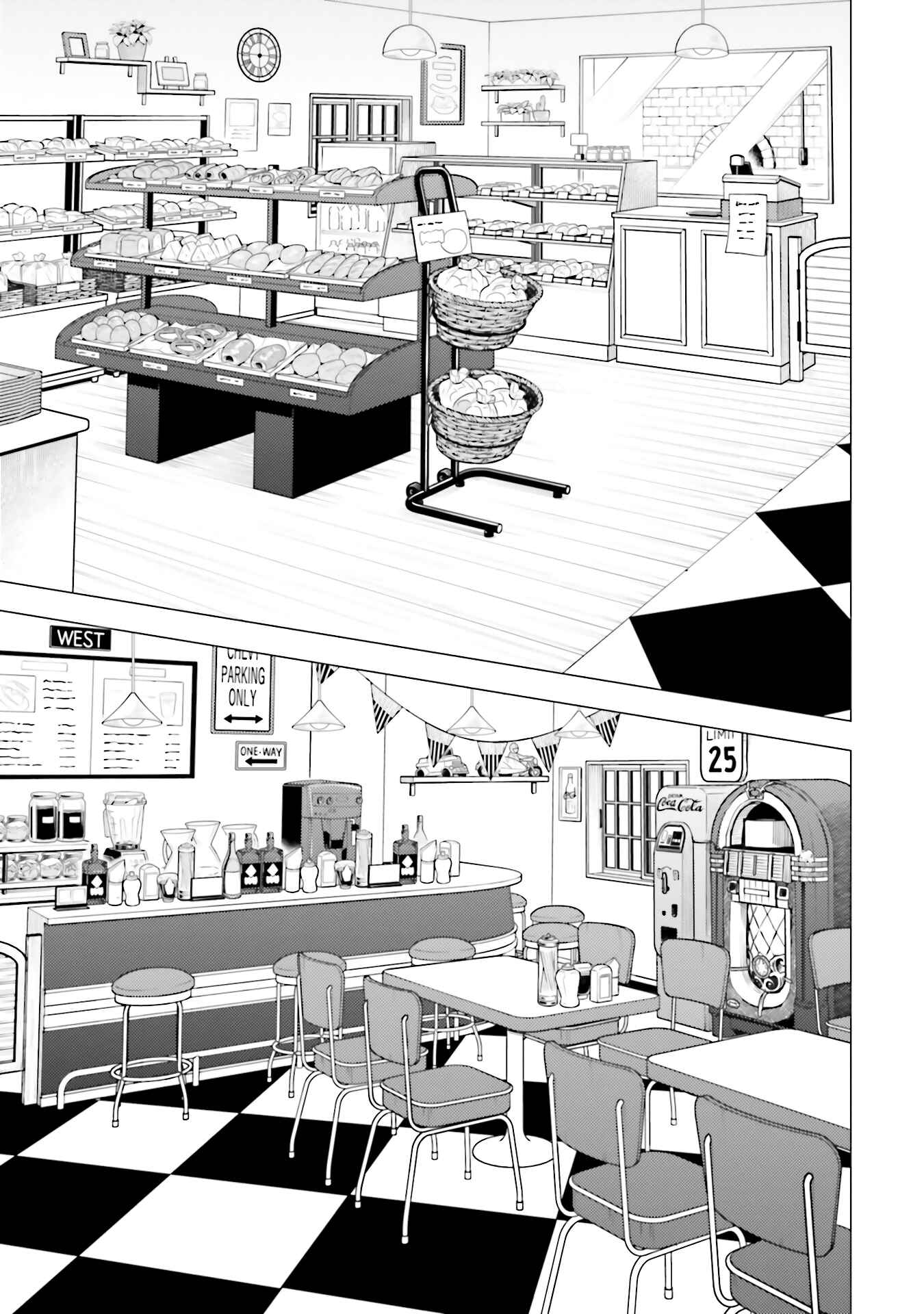 Super Cub Chapter 17 - Page 18