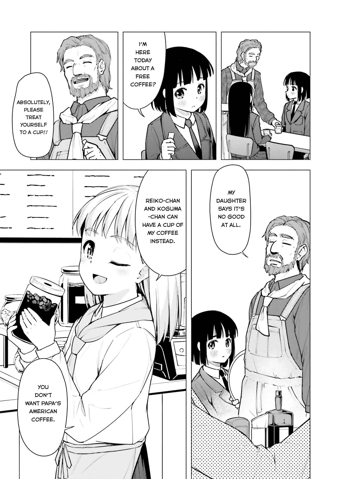 Super Cub Chapter 17 - Page 20
