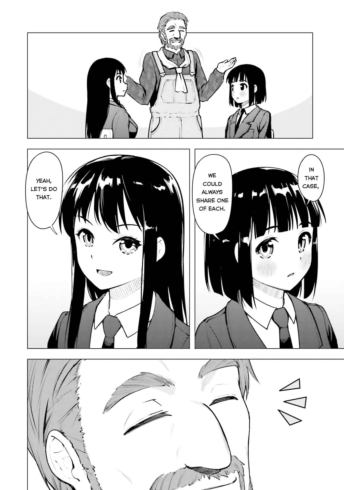 Super Cub Chapter 17 - Page 21