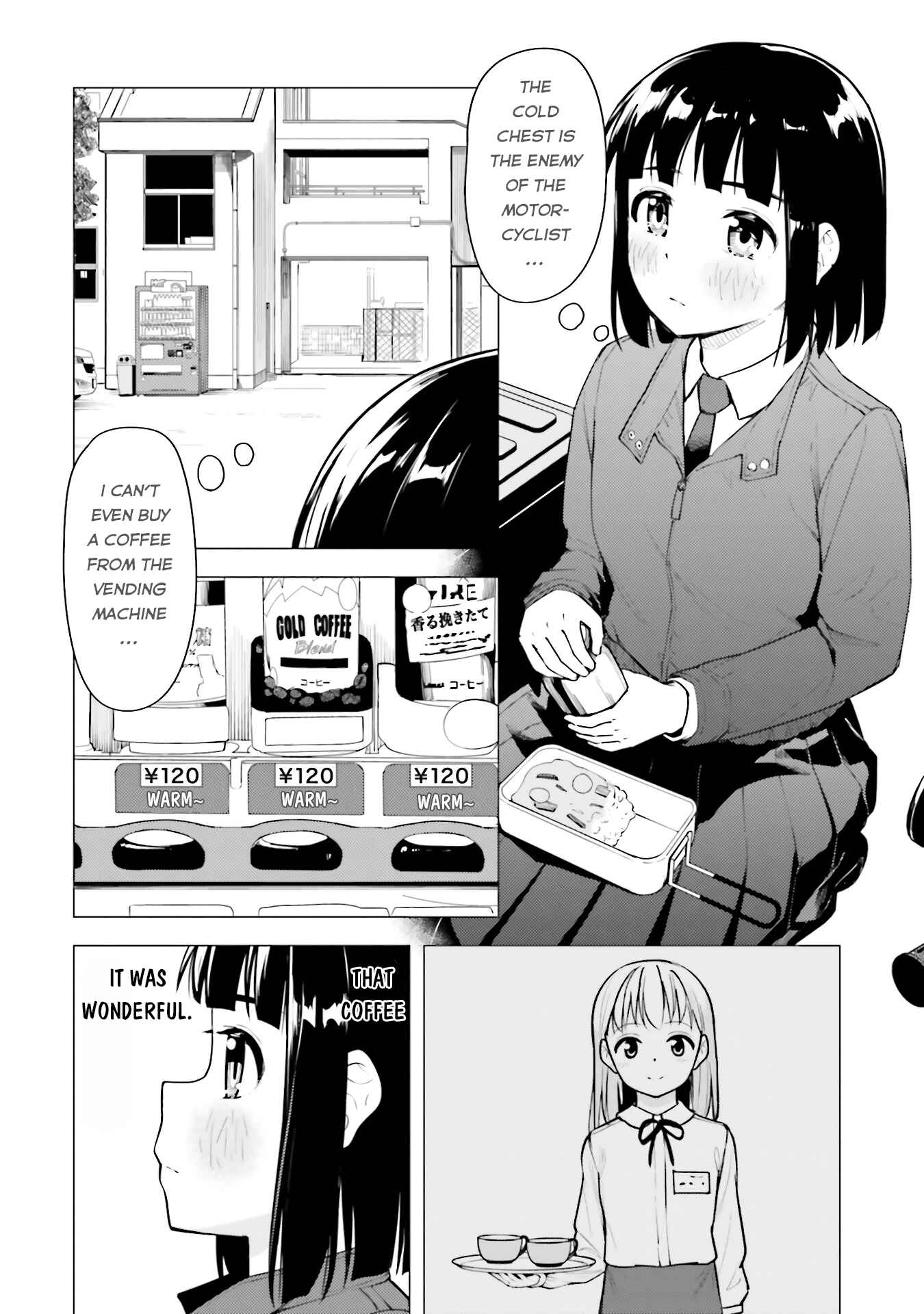 Super Cub Chapter 17 - Page 9