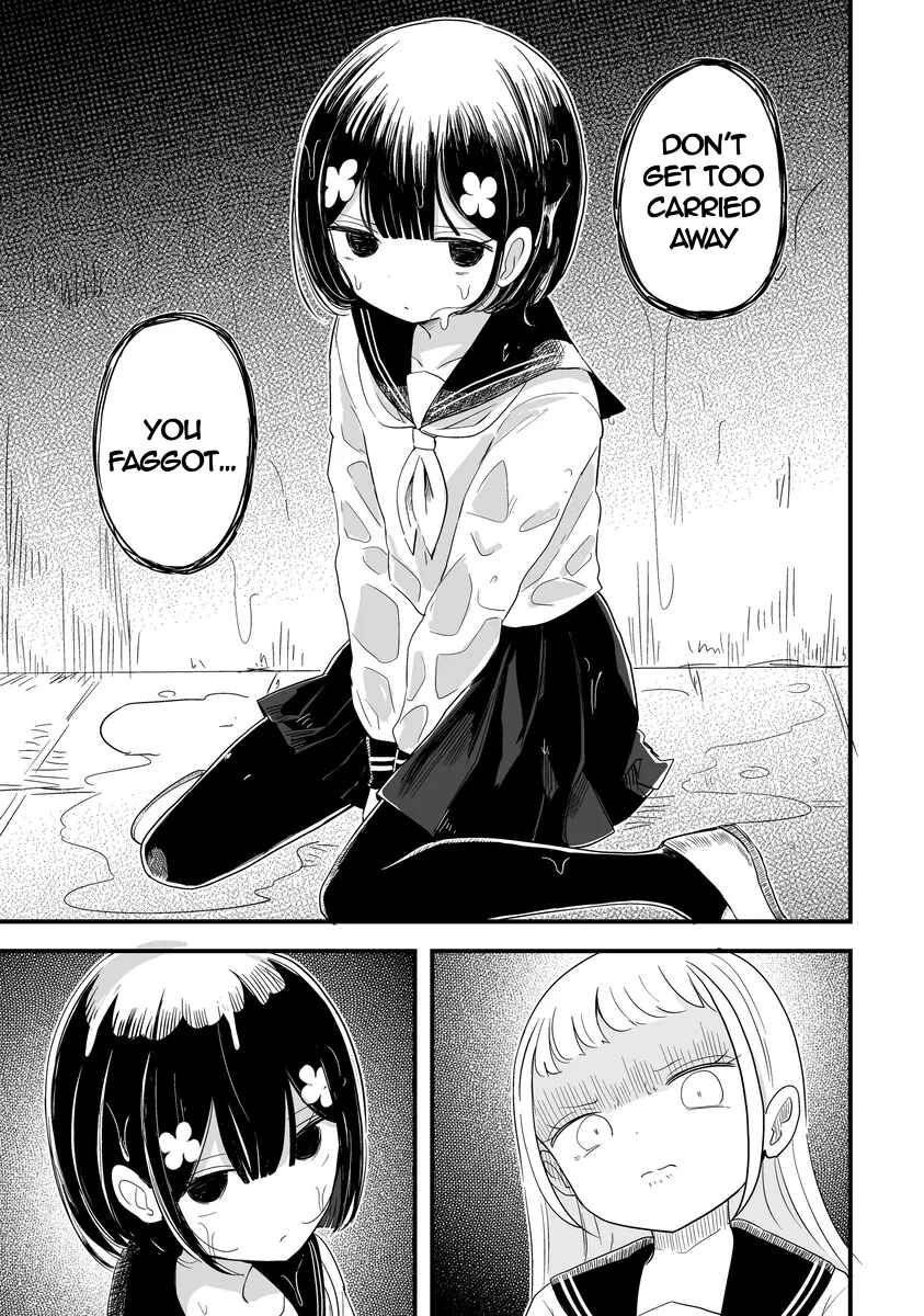 For You, I’ll Dress up in a Lie Chapter 29 - Page 1
