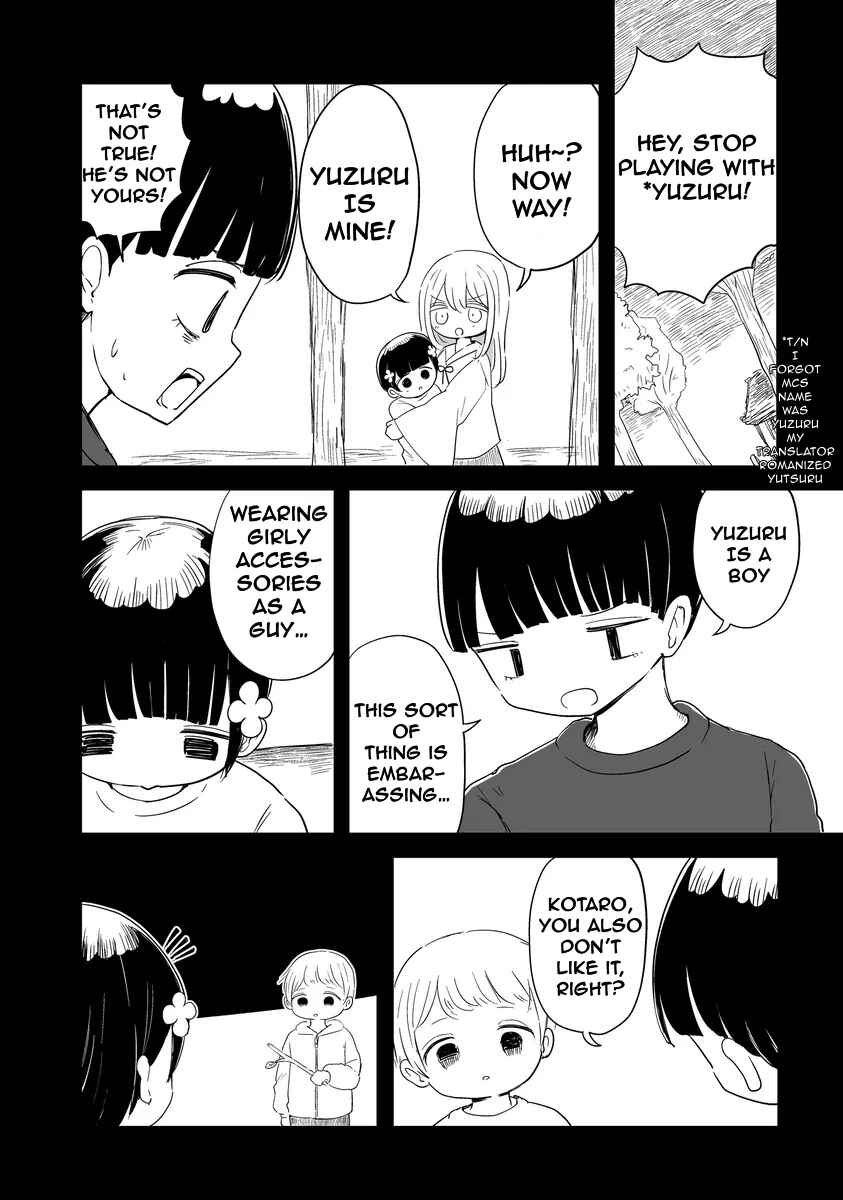For You, I’ll Dress up in a Lie Chapter 29 - Page 10