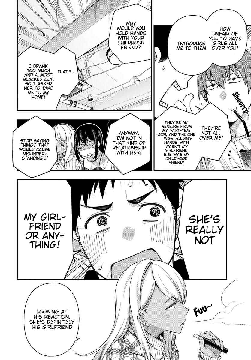 Kare to Kanojo no Sentaku Chapter 7 - Page 14