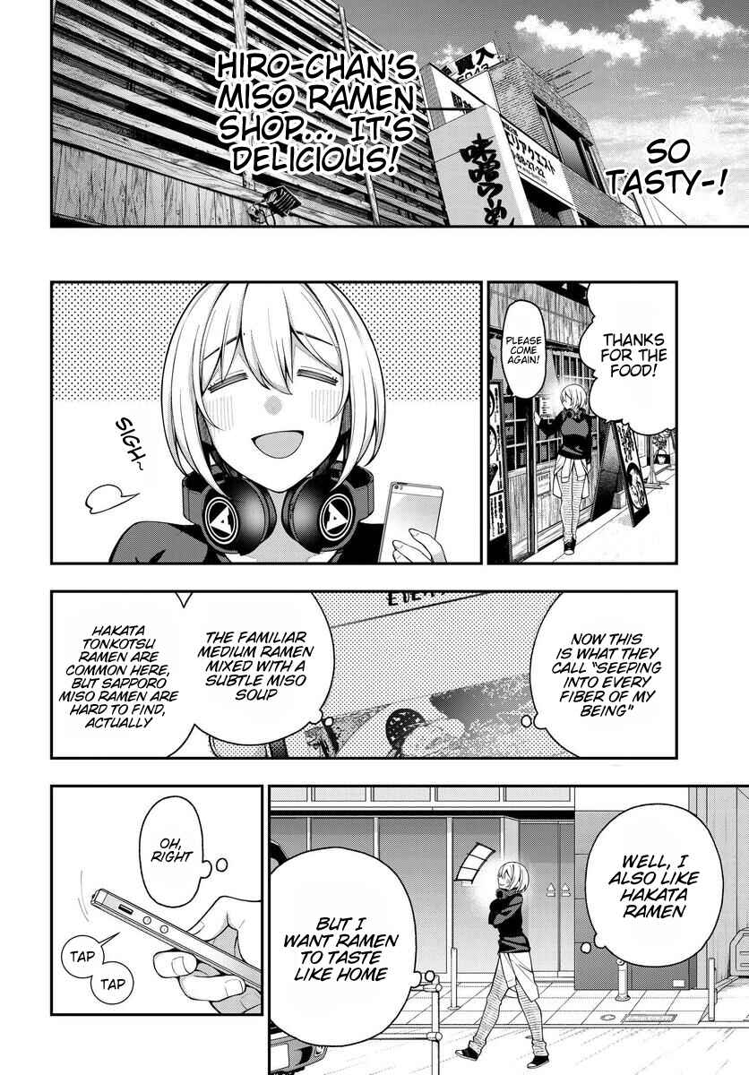 Kare to Kanojo no Sentaku Chapter 7 - Page 2