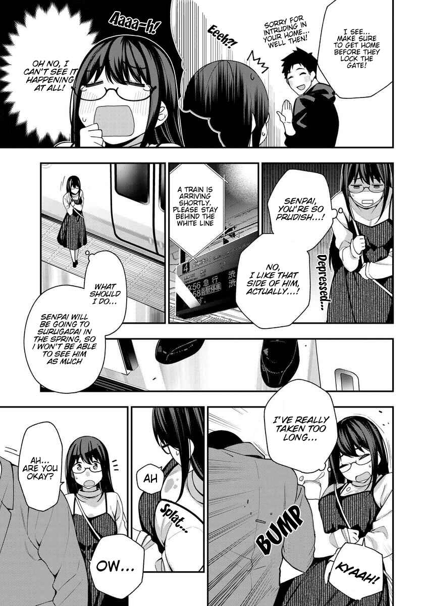 Kare to Kanojo no Sentaku Chapter 7 - Page 21