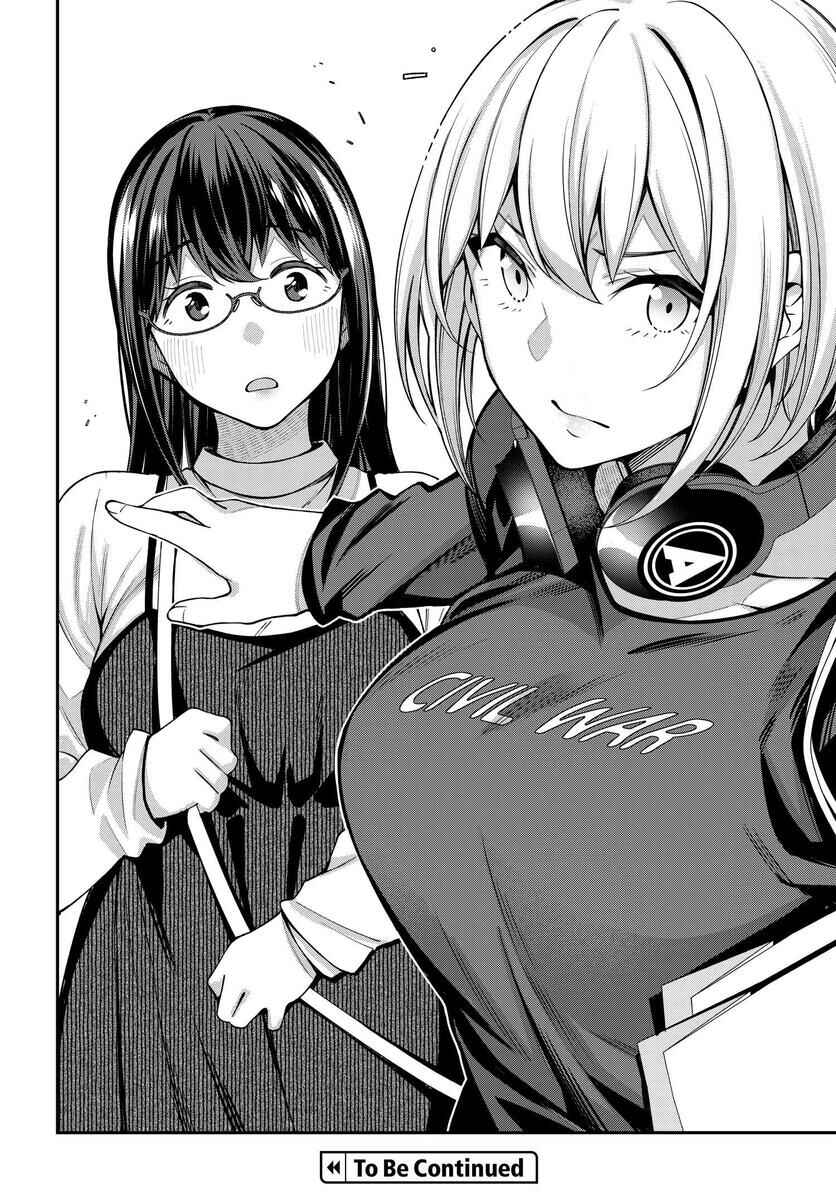 Kare to Kanojo no Sentaku Chapter 7 - Page 24