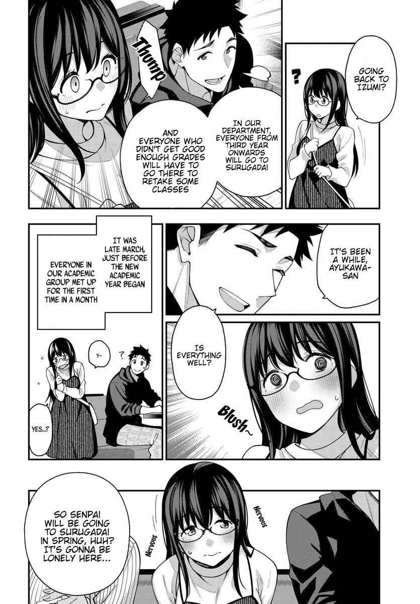 Kare to Kanojo no Sentaku Chapter 7 - Page 8