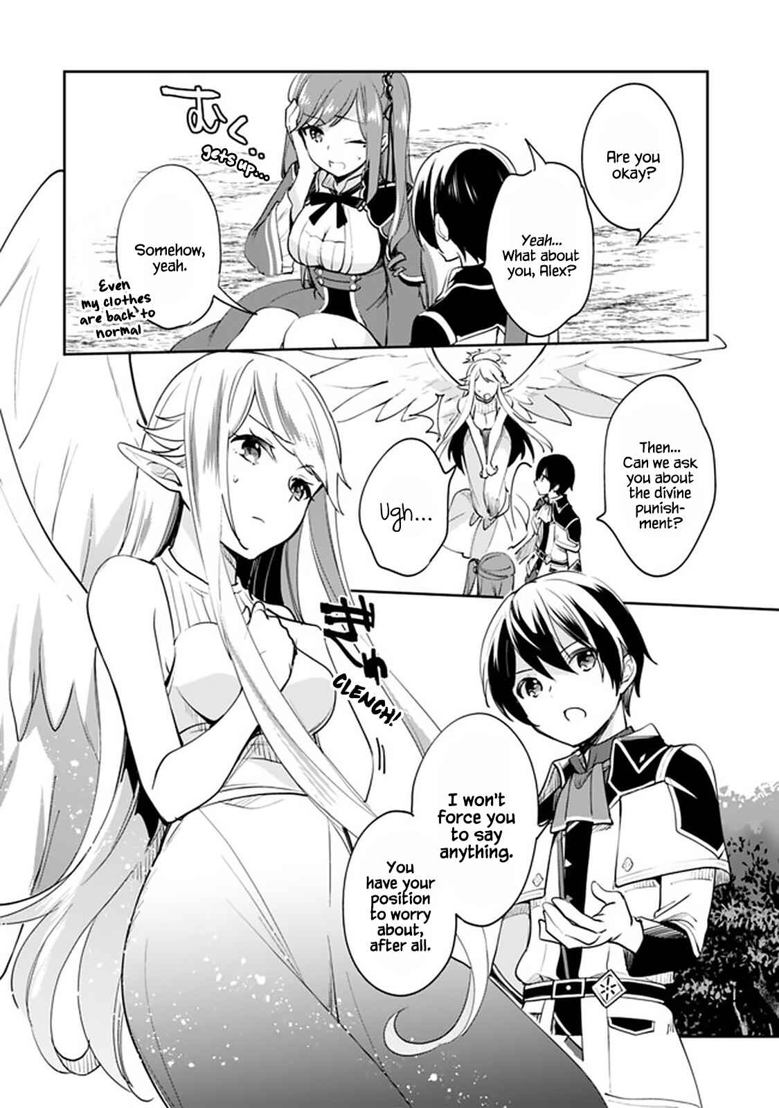 Zennin Ossan, Umarekawattara SSS Rank Jinsei ga Kakutei Shita Chapter 62 - Page 5