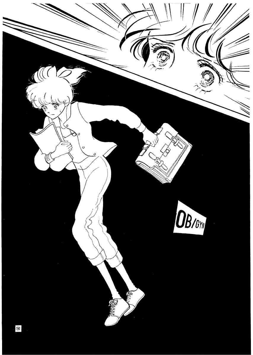 High Teen Boogie Chapter 17 - Page 14