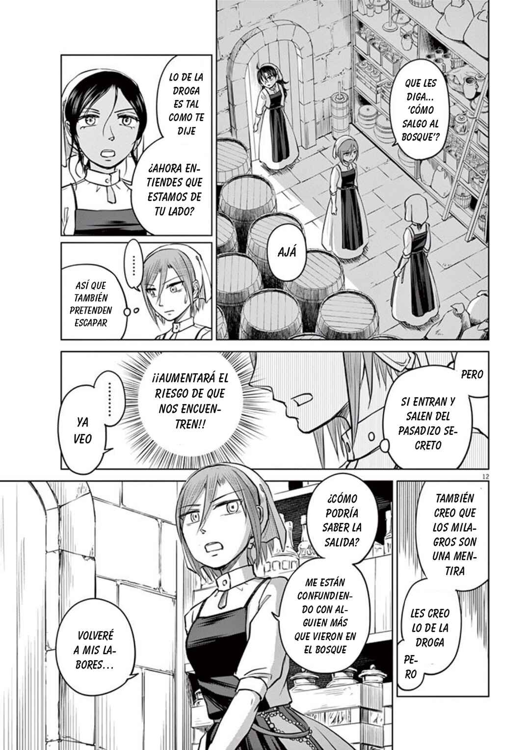 Hengoku no Schwester Chapter 6 - Page 17