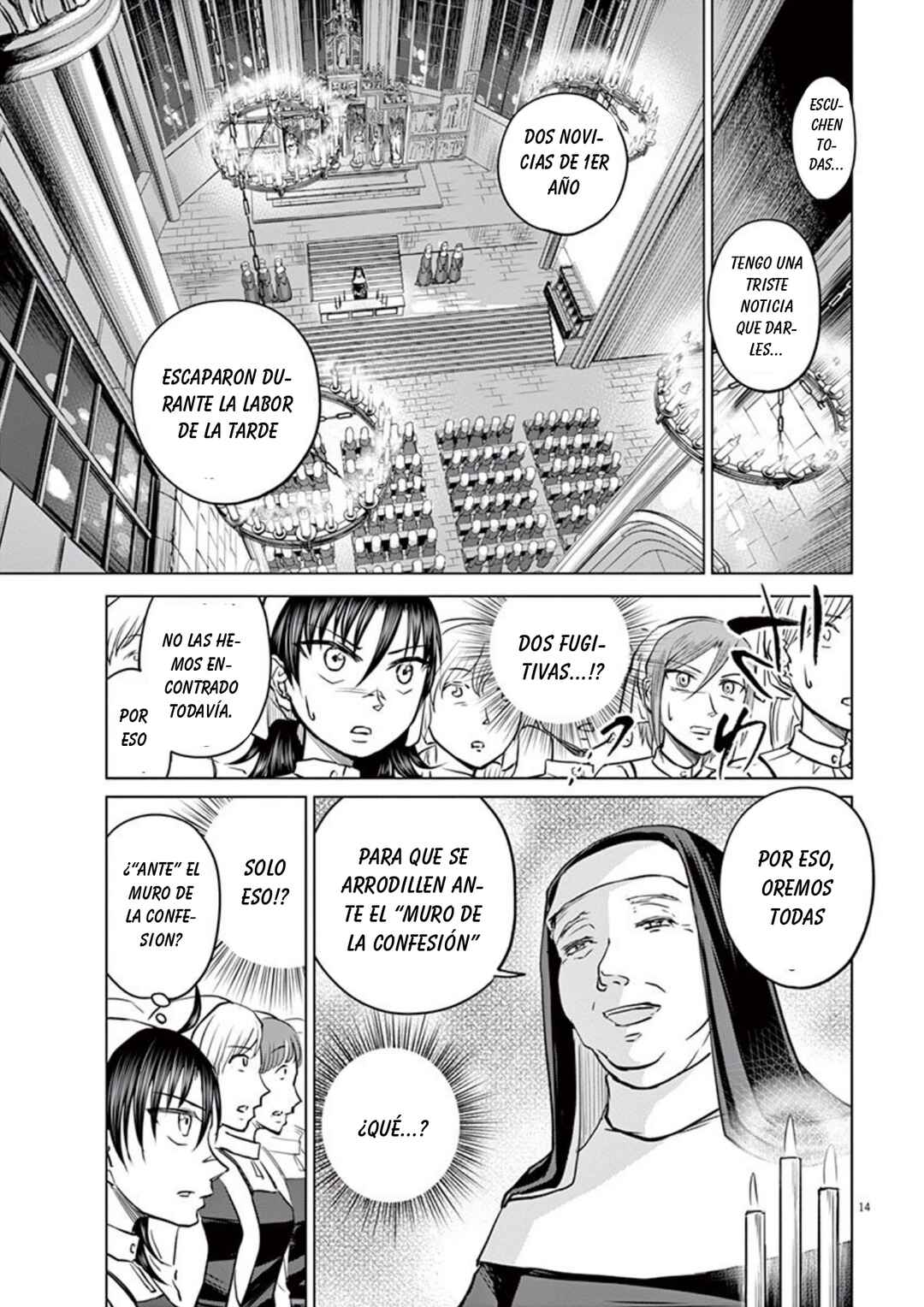 Hengoku no Schwester Chapter 6 - Page 19