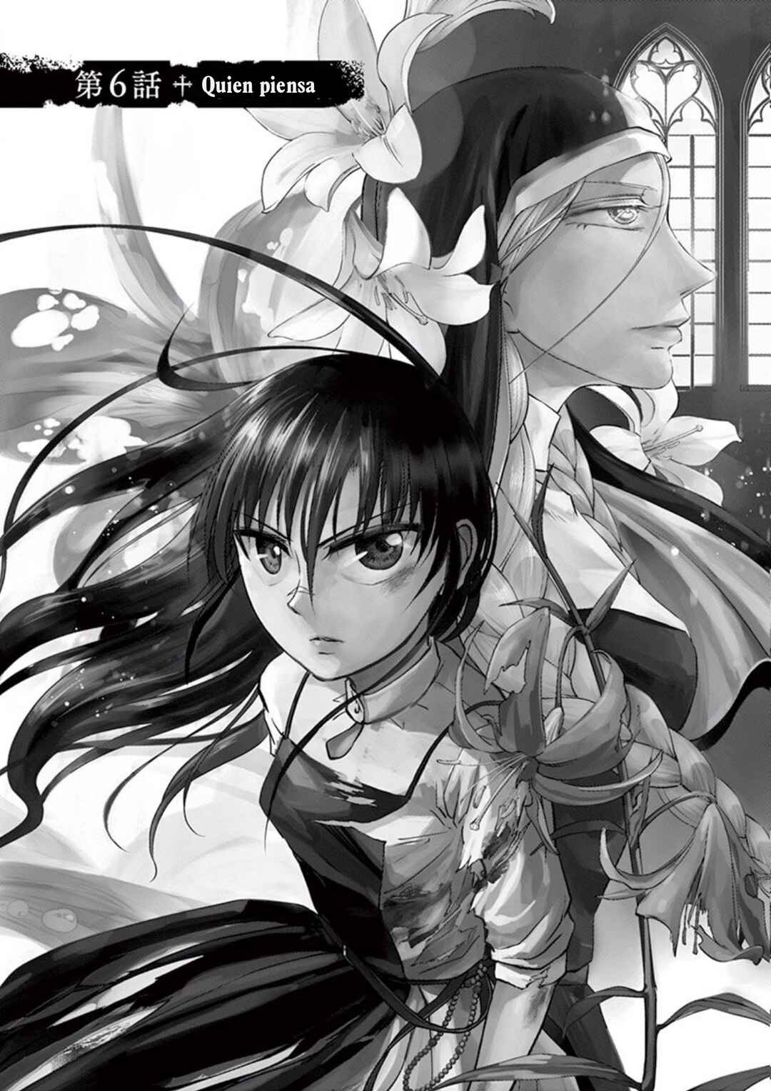 Hengoku no Schwester Chapter 6 - Page 5