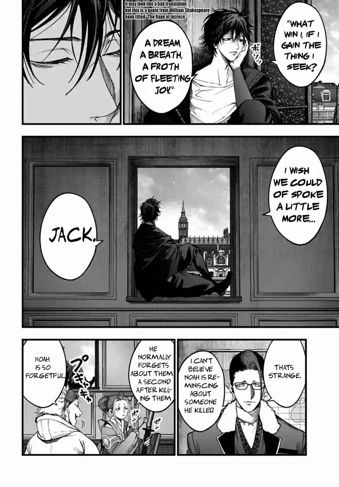 Shuumatsu no Valkyrie Kitan - Jack the Ripper no Jikenbo Chapter 10 - Page 3