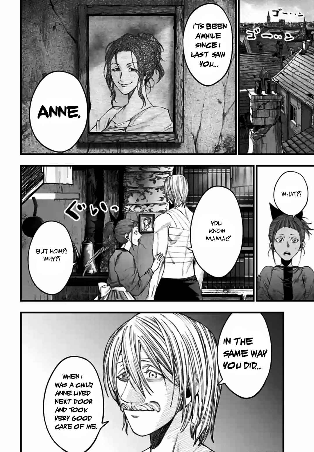 Shuumatsu no Valkyrie Kitan - Jack the Ripper no Jikenbo Chapter 10 - Page 9