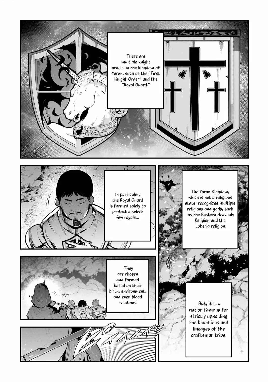 Nozomanu Fushi no Boukensha Chapter 63 - Page 2