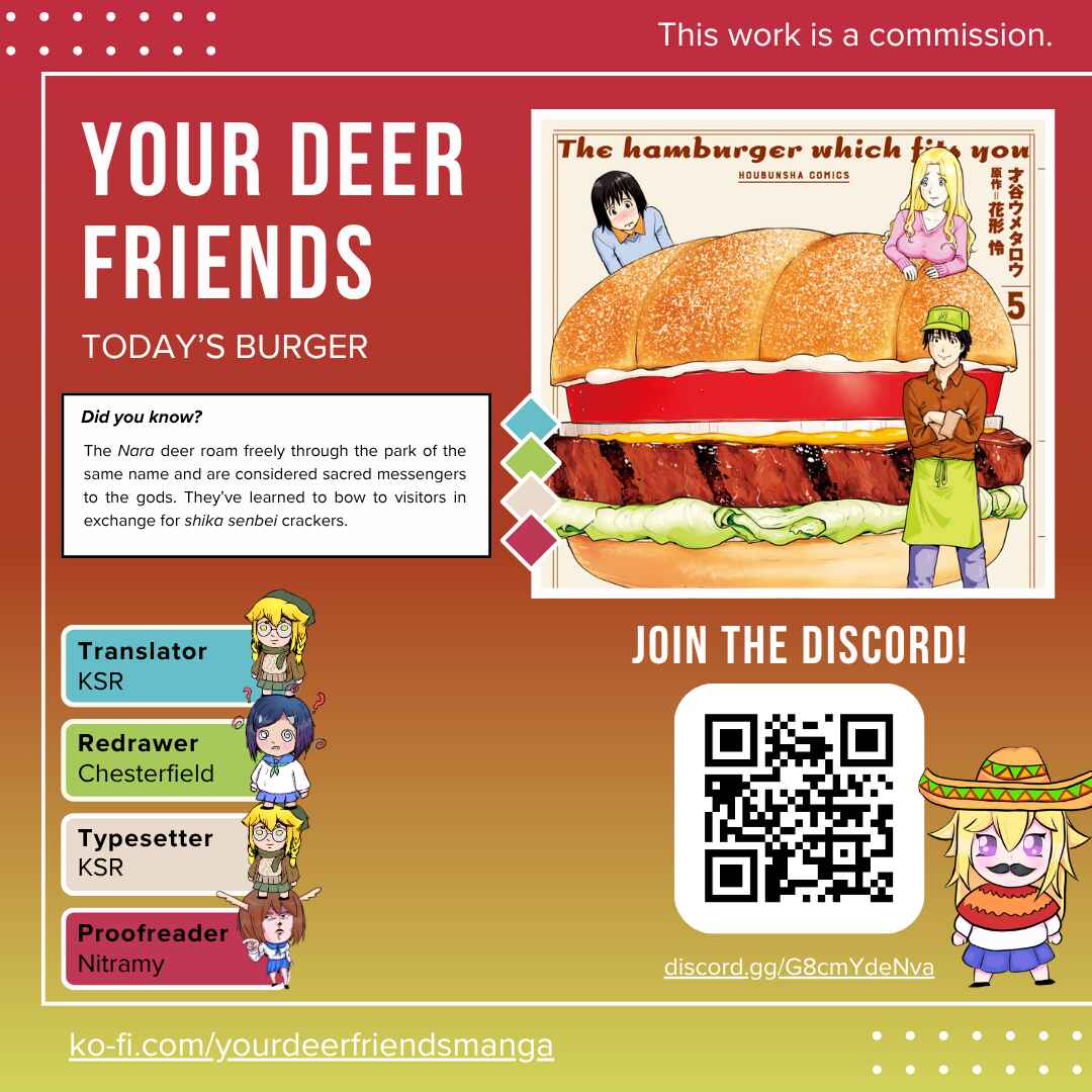 Honjitsu no Burger Chapter 34 - Page 1