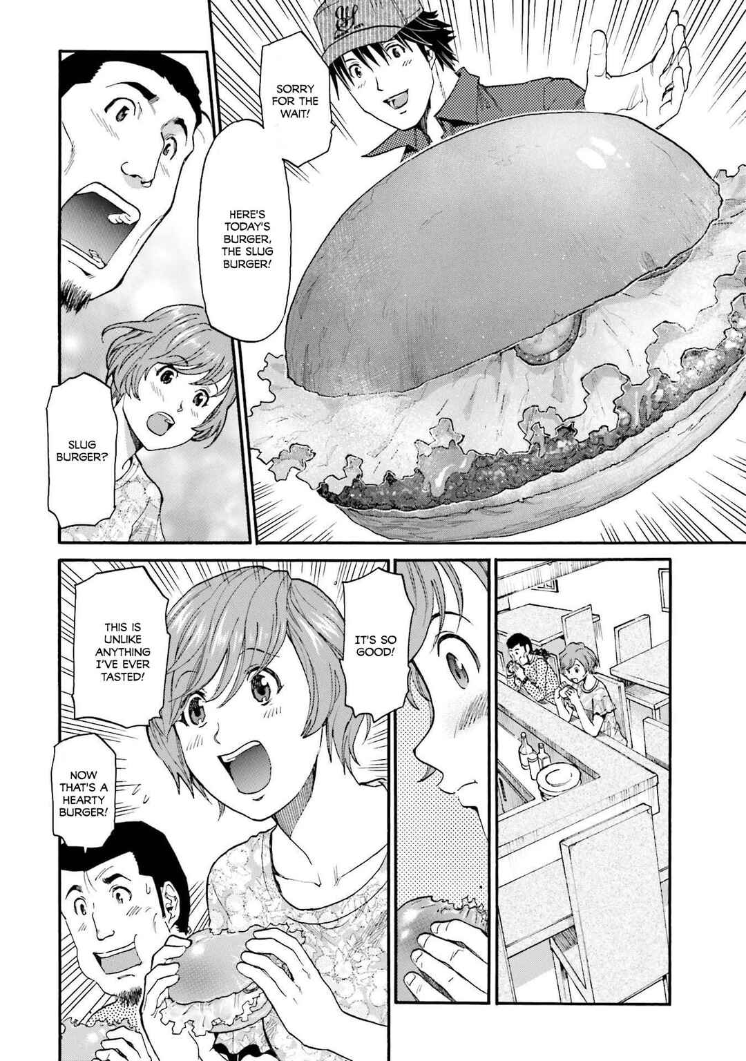 Honjitsu no Burger Chapter 34 - Page 13