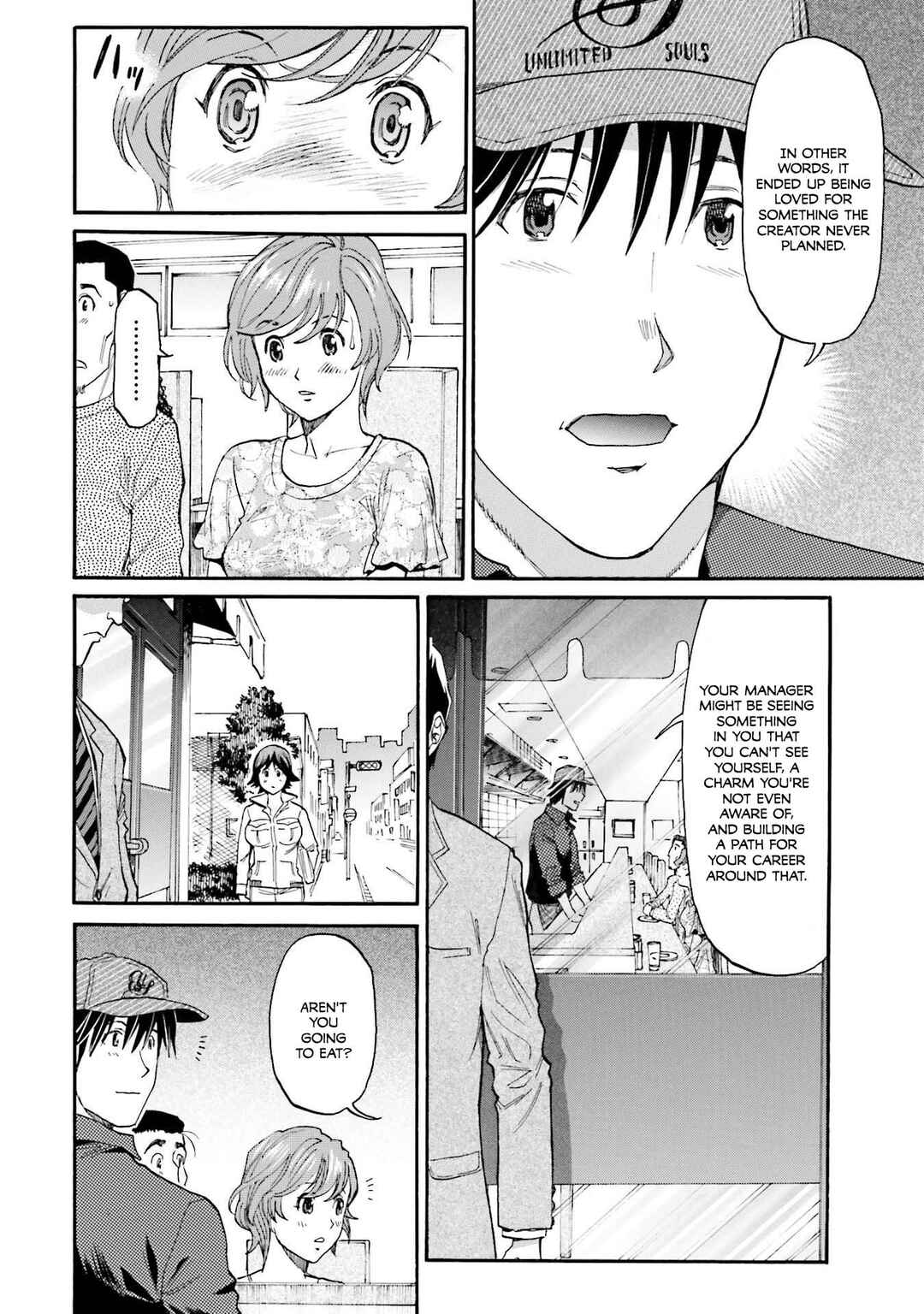 Honjitsu no Burger Chapter 34 - Page 15