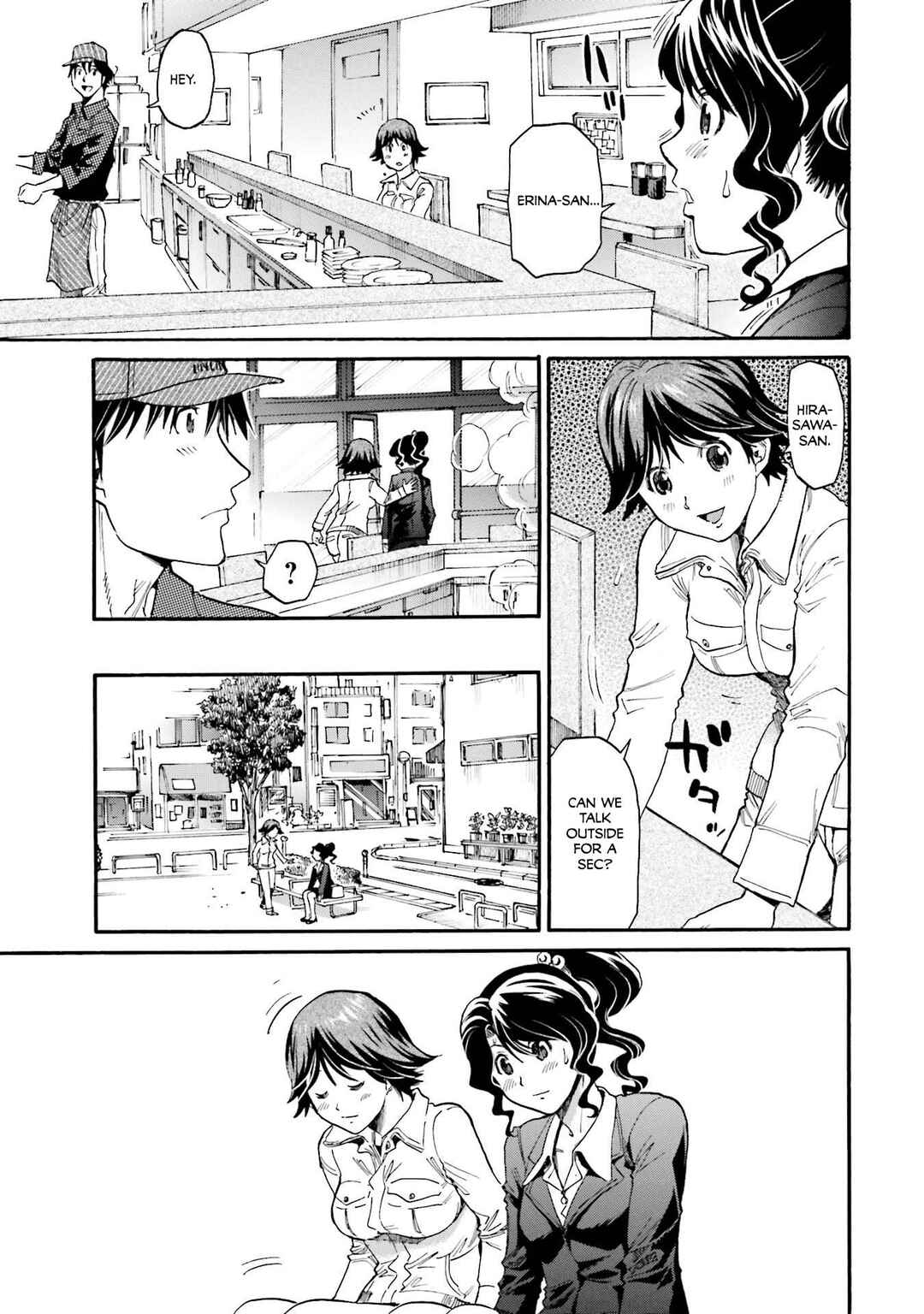 Honjitsu no Burger Chapter 34 - Page 18