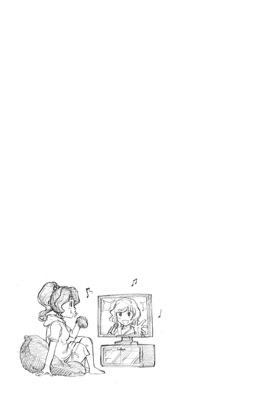 Honjitsu no Burger Chapter 34 - Page 22