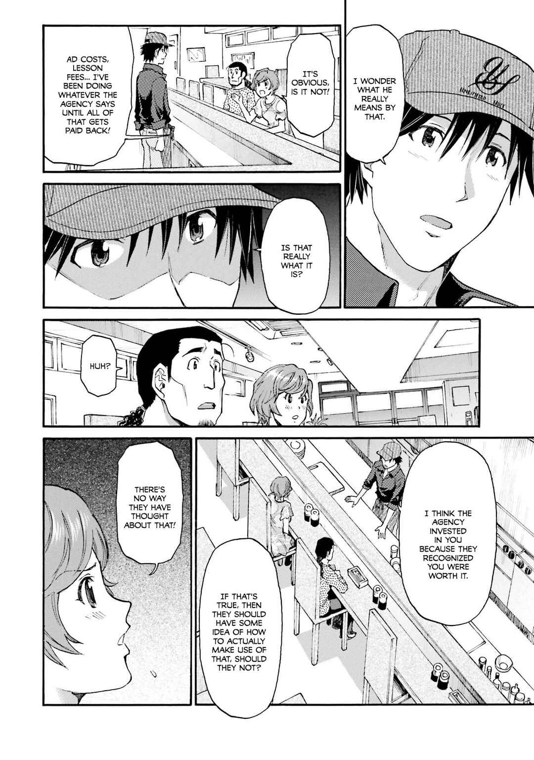 Honjitsu no Burger Chapter 34 - Page 9