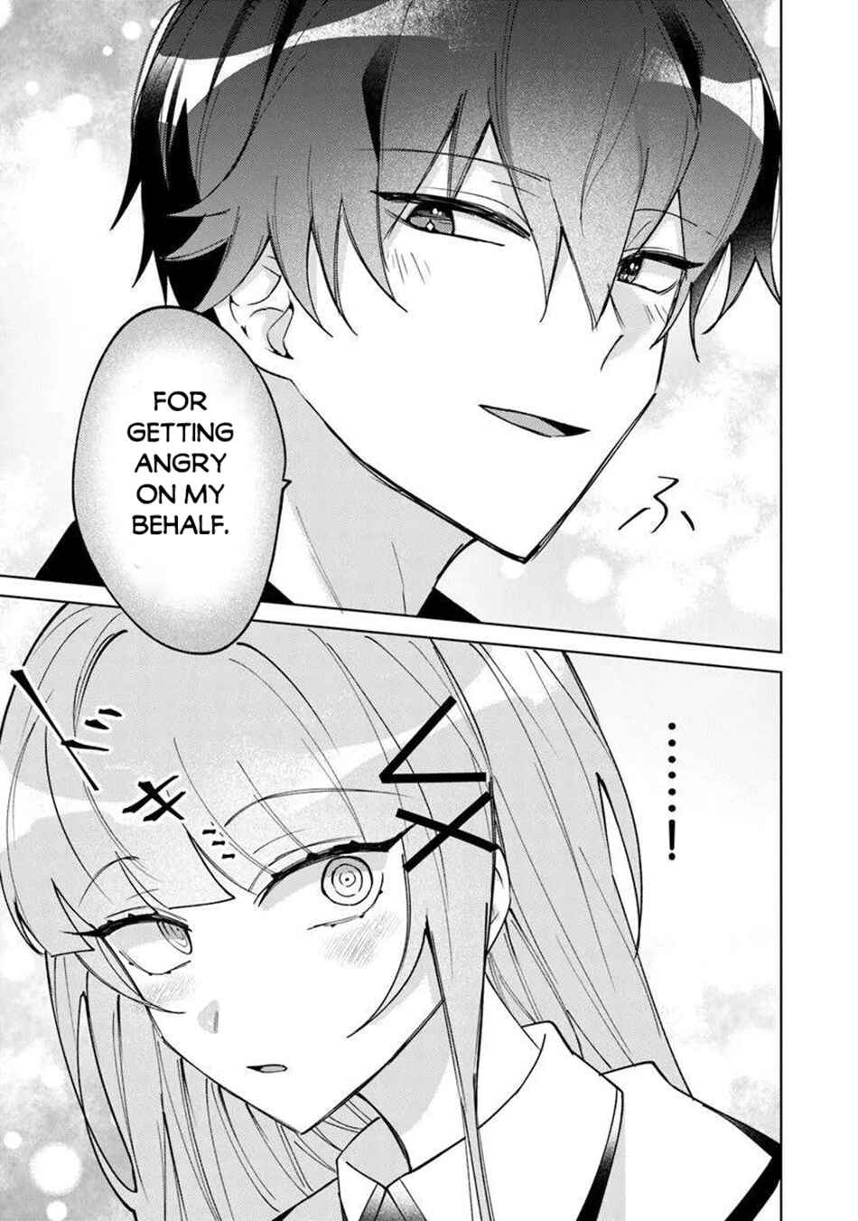 Akuyaku Onzoushi no Kanchigai Seija Seikatsu ~Nidome no Jinsei wa Yaritai Houdai Shitai Dake na no ni~ Chapter 24 - Page 12