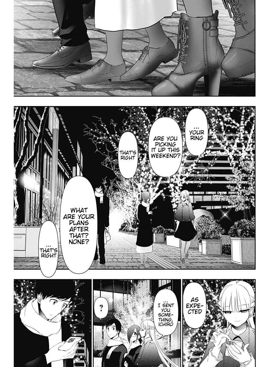 Batsu-Hare Chapter 159 - Page 11
