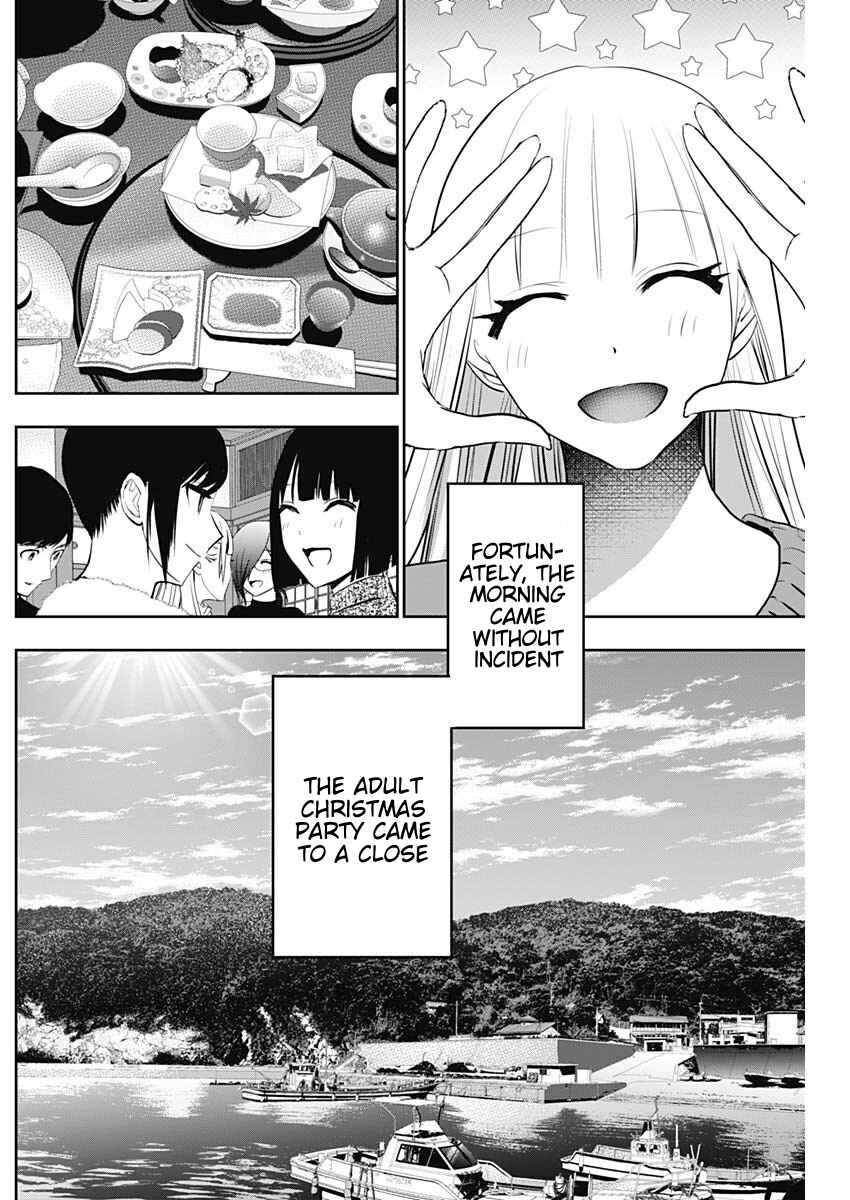 Batsu-Hare Chapter 159 - Page 2