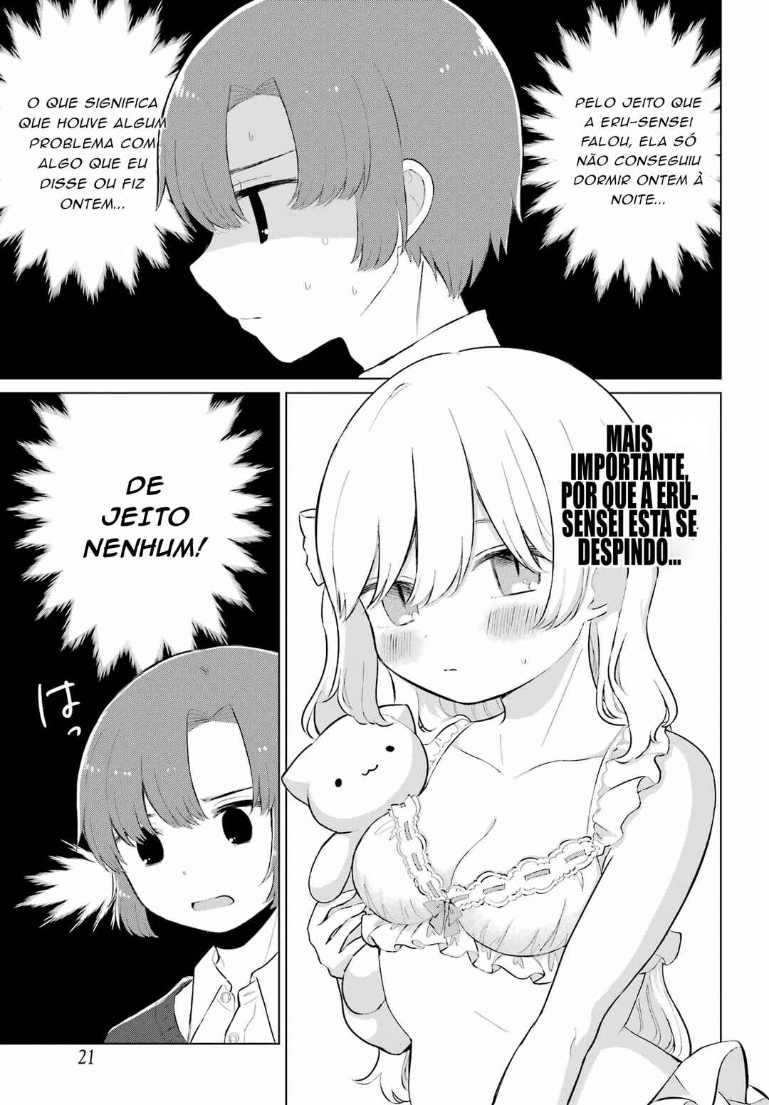 Eru Sensei to Hensyuukun Chapter 1 - Page 15