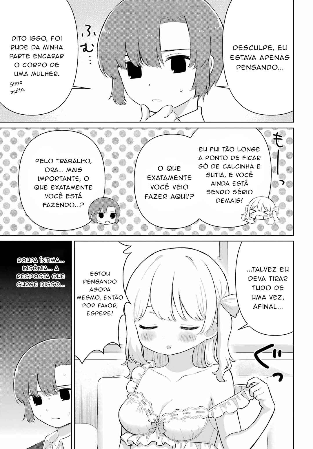 Eru Sensei to Hensyuukun Chapter 1 - Page 17