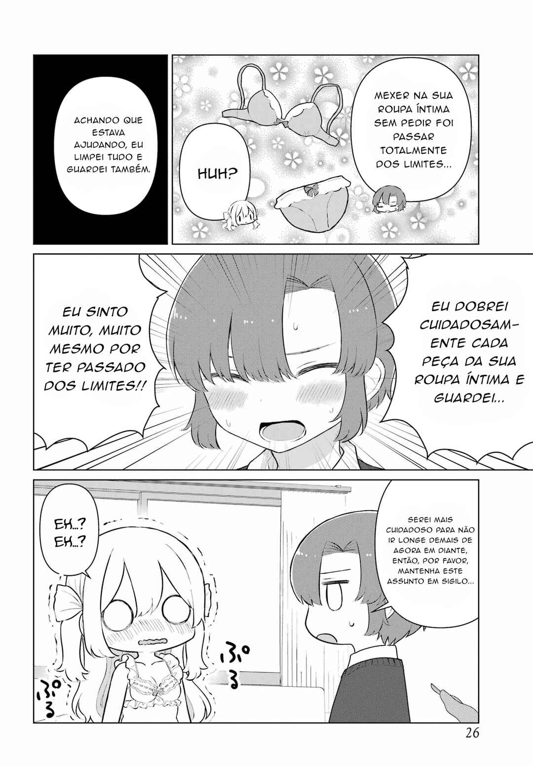 Eru Sensei to Hensyuukun Chapter 1 - Page 20