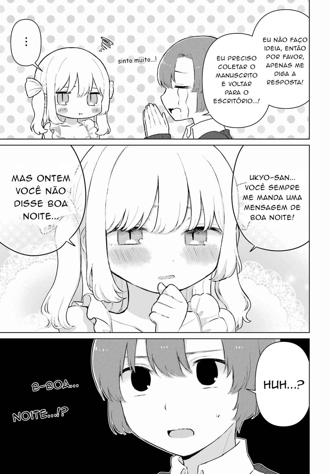 Eru Sensei to Hensyuukun Chapter 1 - Page 23