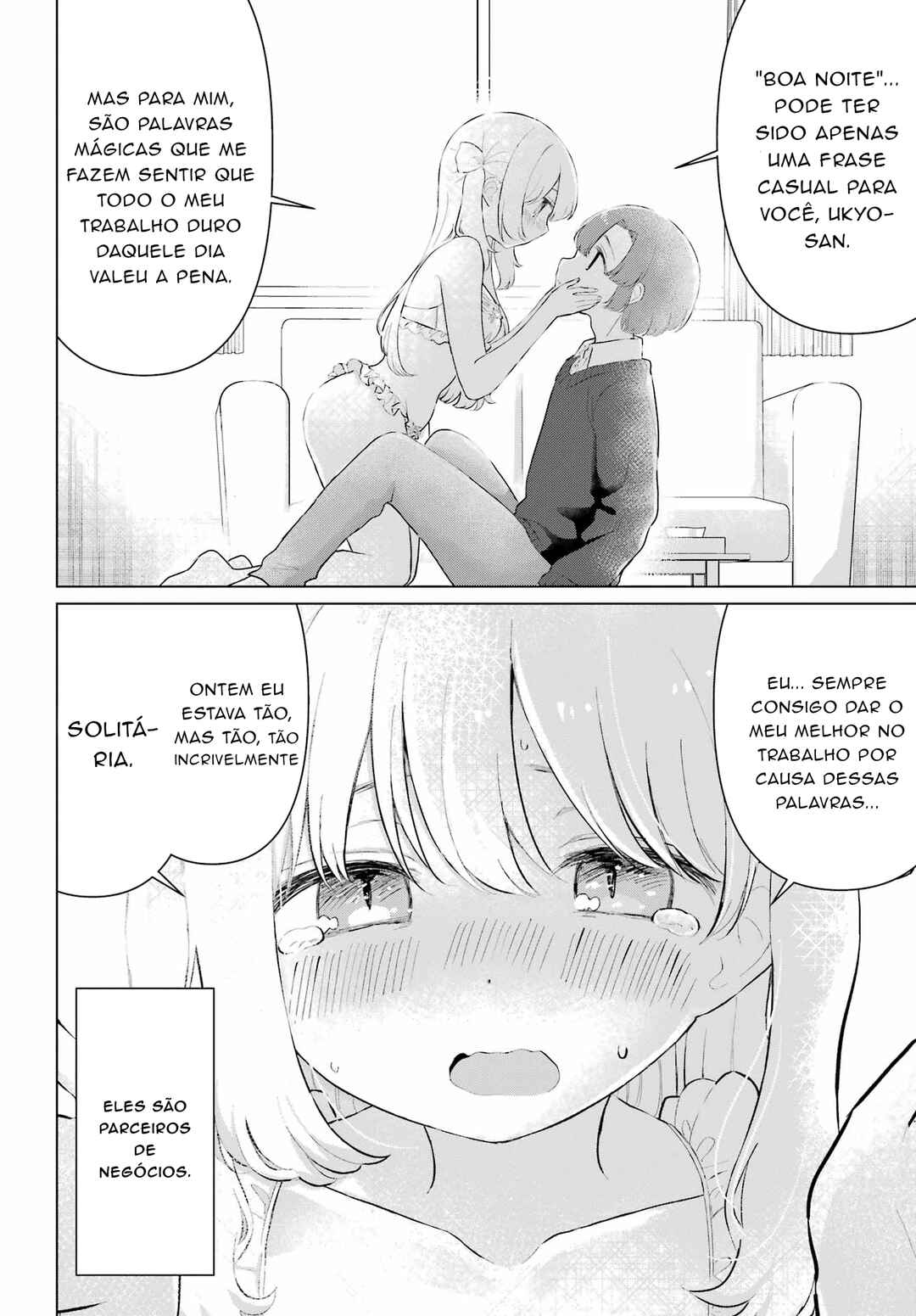 Eru Sensei to Hensyuukun Chapter 1 - Page 26