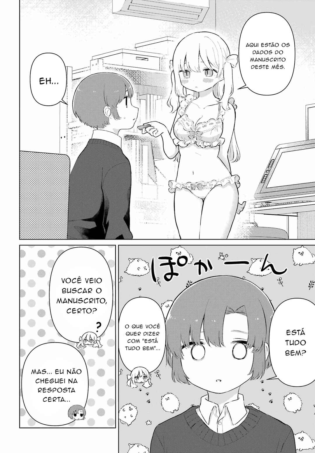 Eru Sensei to Hensyuukun Chapter 1 - Page 30