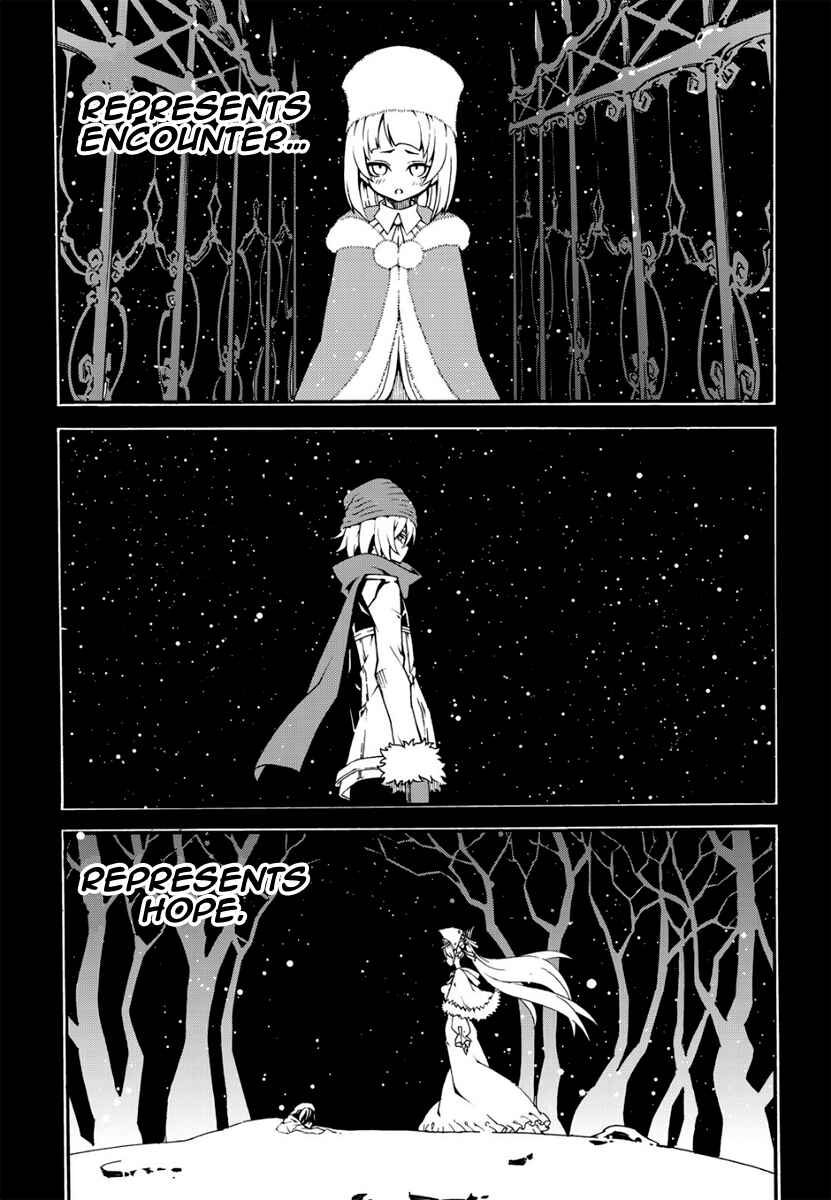 Witch Hunter Chapter 134 - Page 14