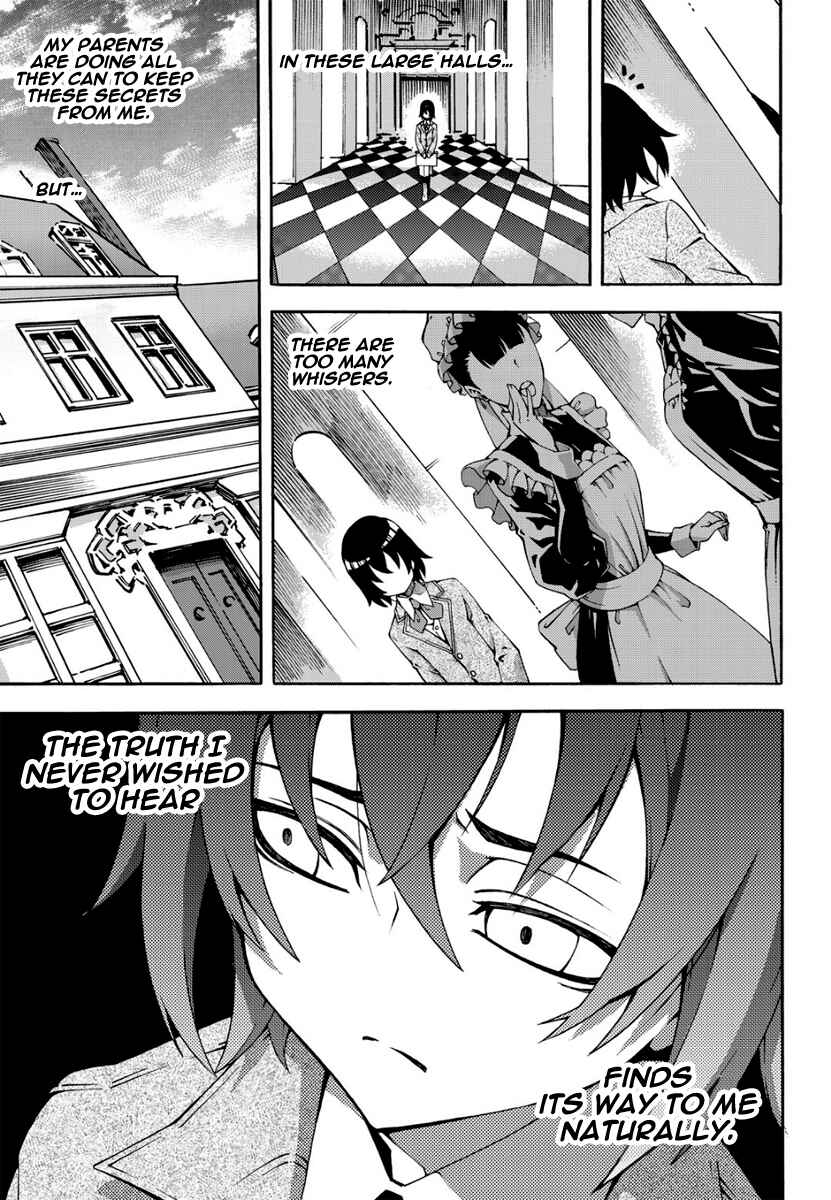 Witch Hunter Chapter 134 - Page 24