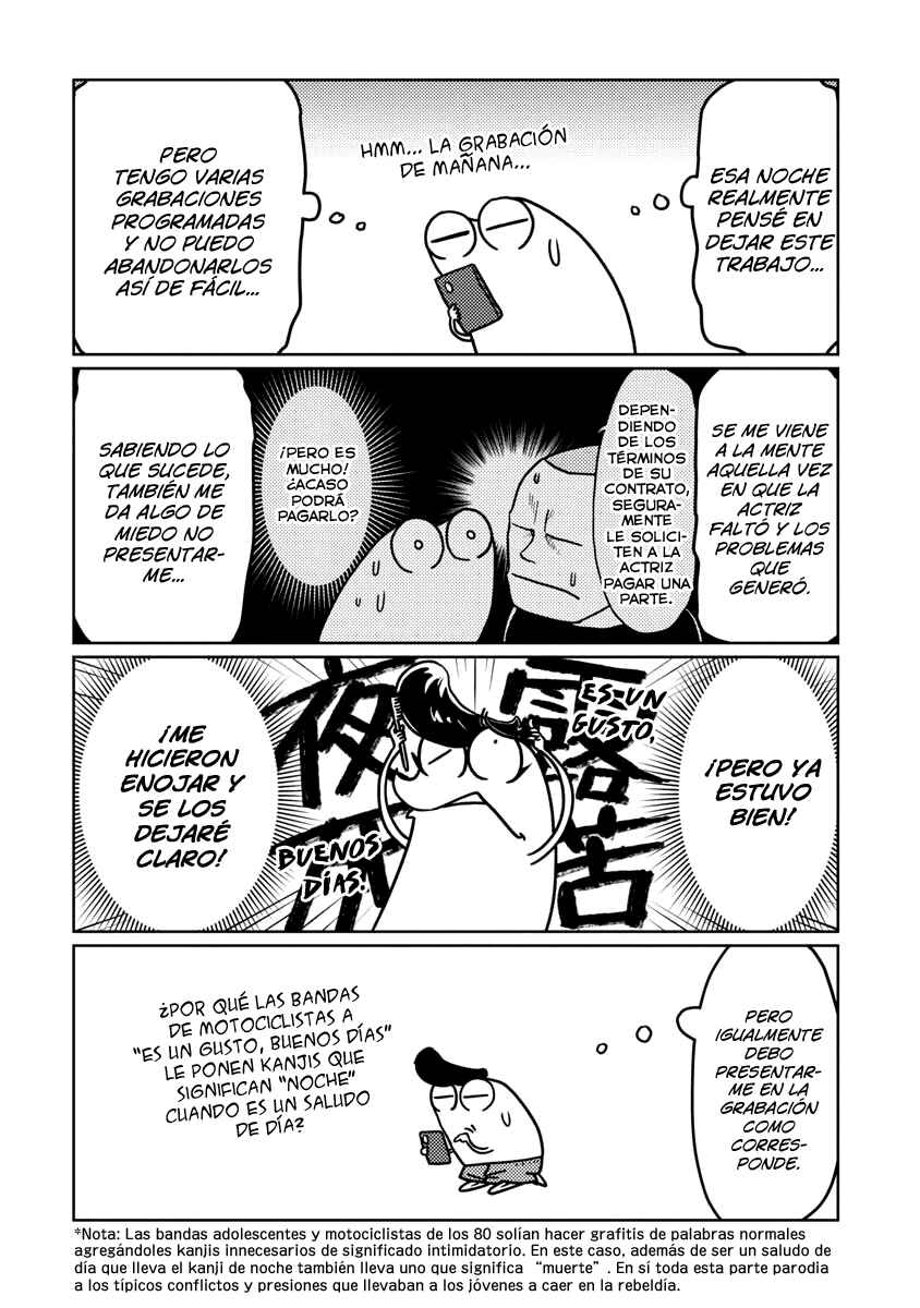 AV Danyuu Hajimemashita Chapter 51 - Page 2