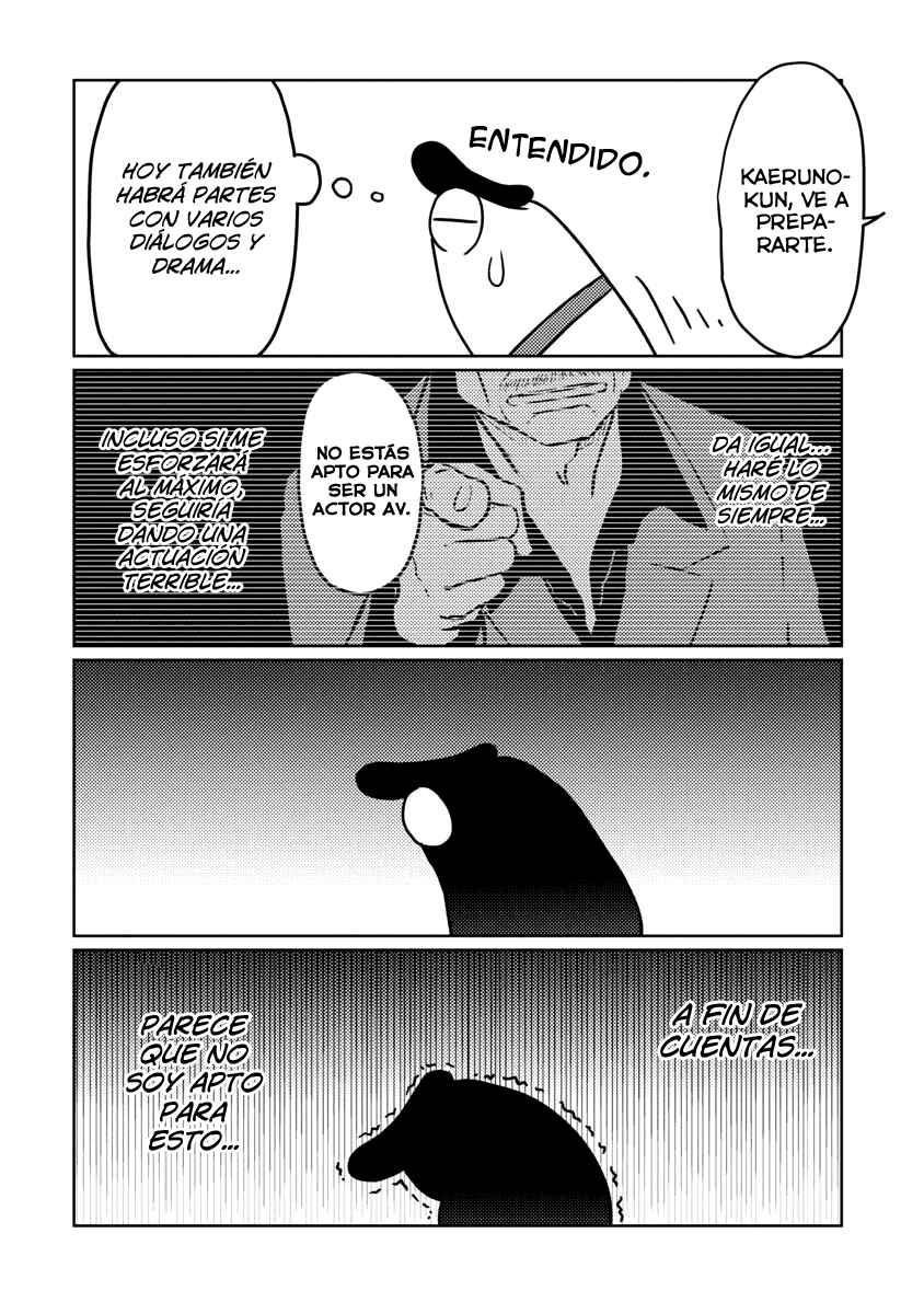 AV Danyuu Hajimemashita Chapter 51 - Page 8
