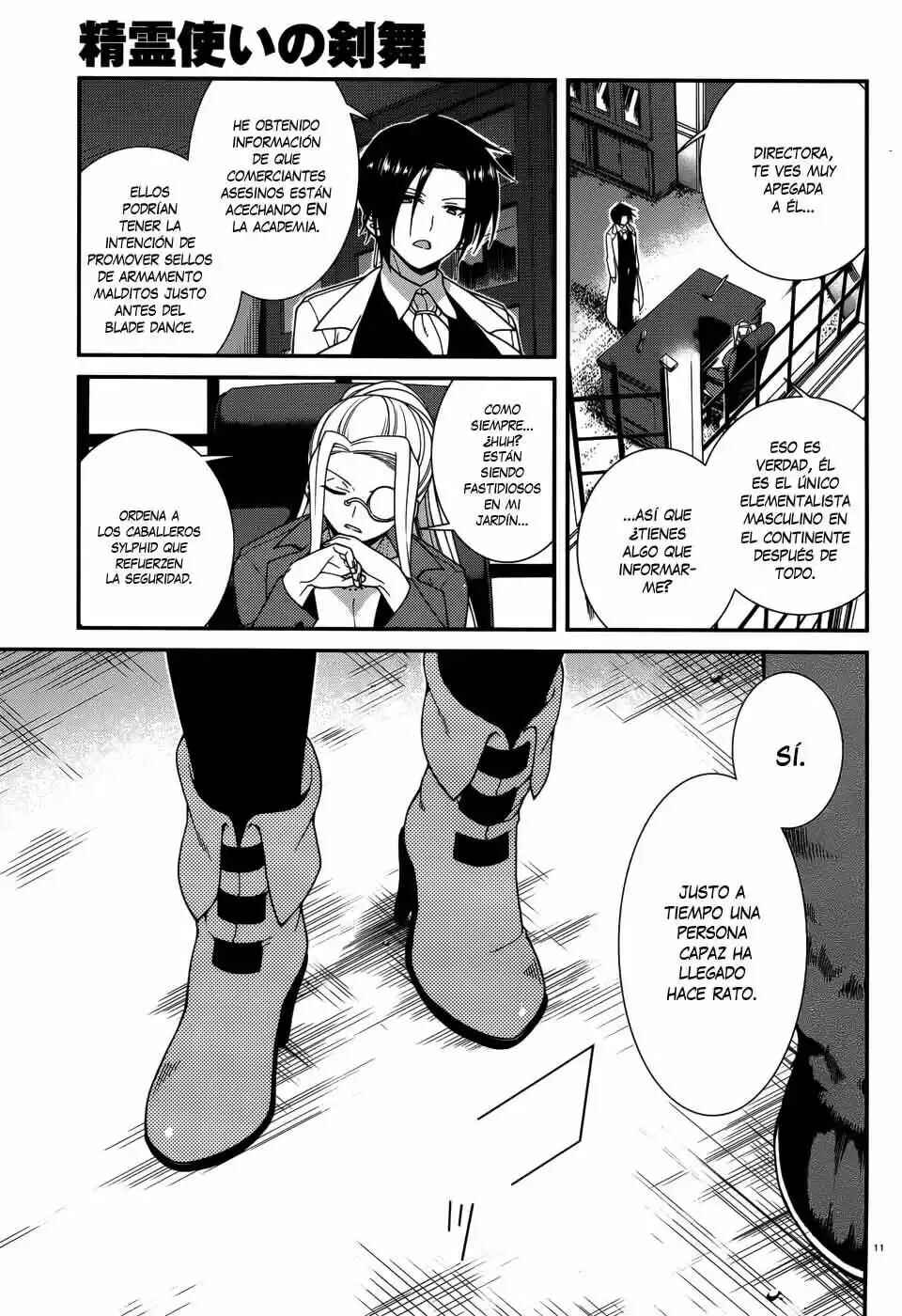 Official "Test" Manga Chapter 15 - Page 12