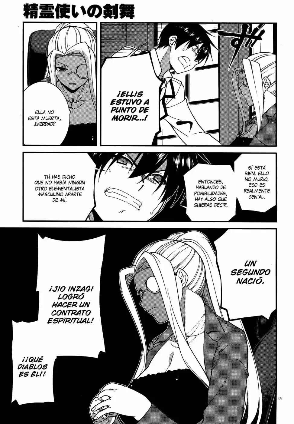 Official "Test" Manga Chapter 15 - Page 4