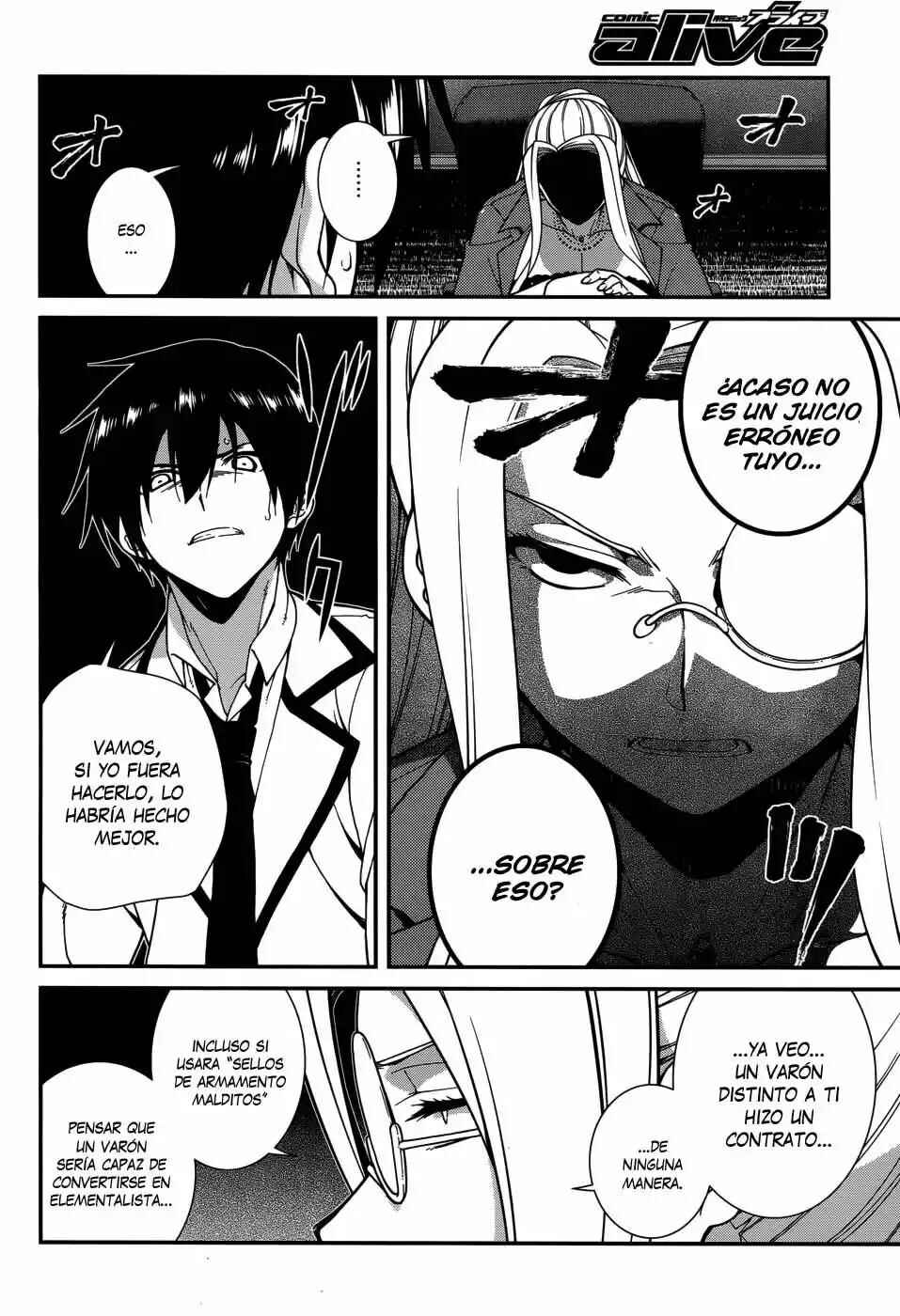 Official "Test" Manga Chapter 15 - Page 5