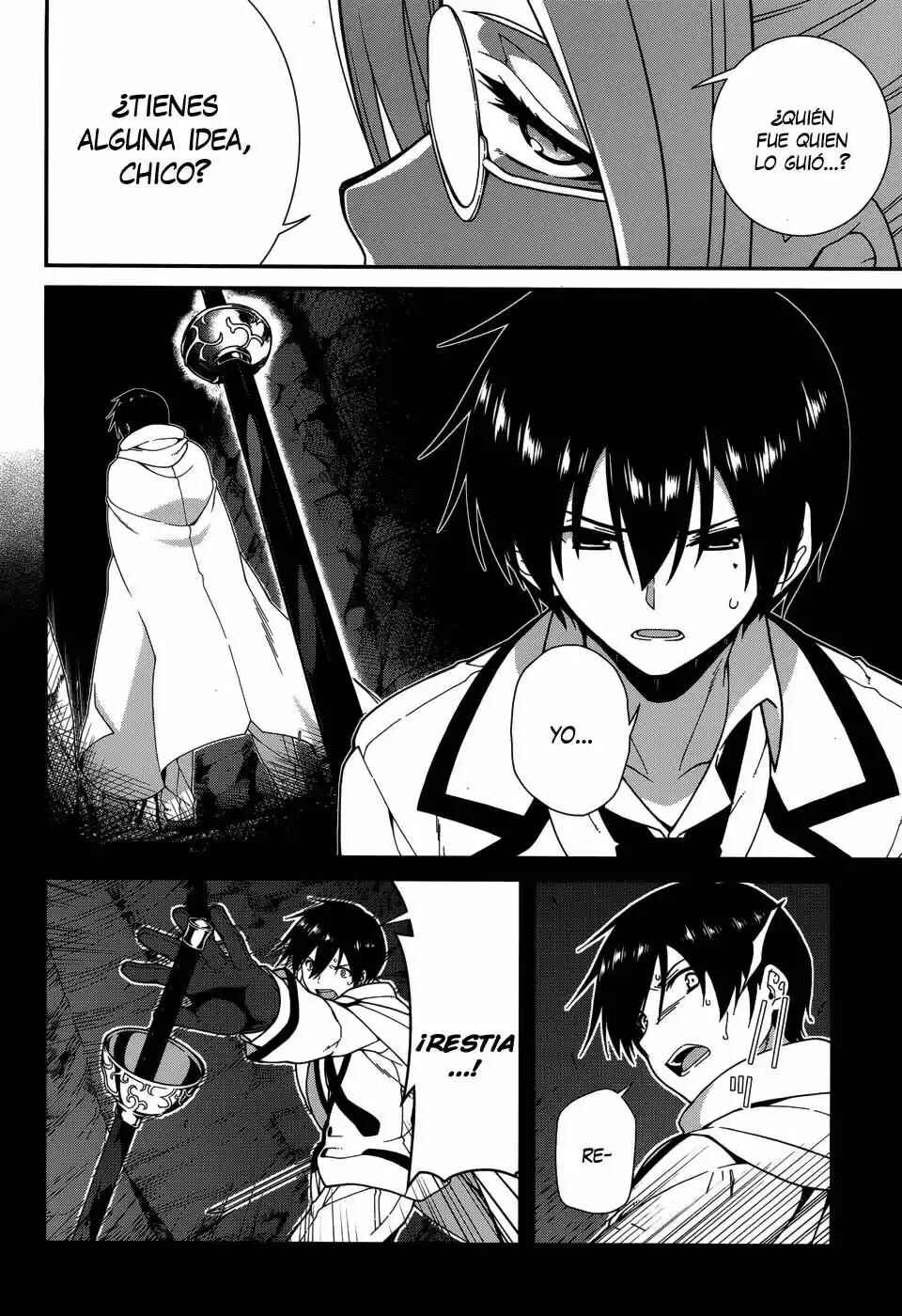 Official "Test" Manga Chapter 15 - Page 9