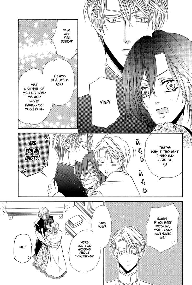 Kainushi wa Akuma Chapter 16.1 - Page 10