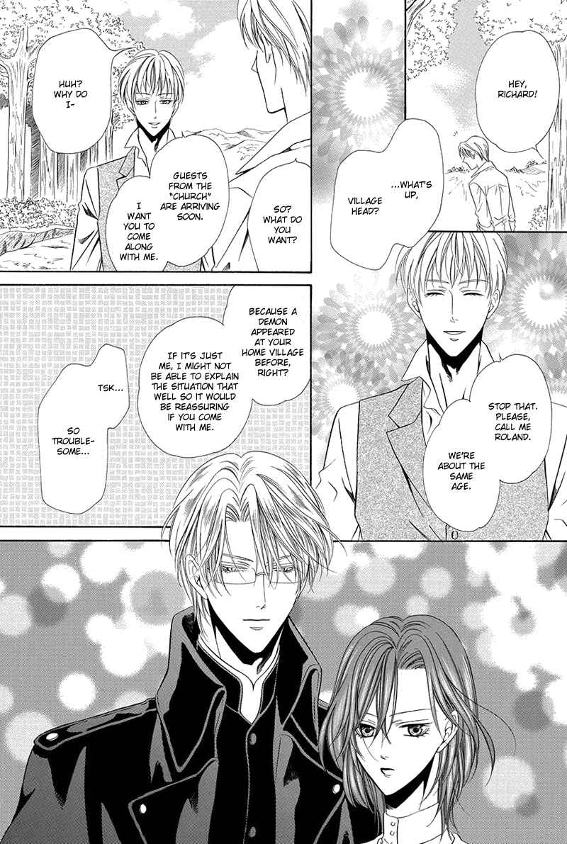 Kainushi wa Akuma Chapter 16.1 - Page 14