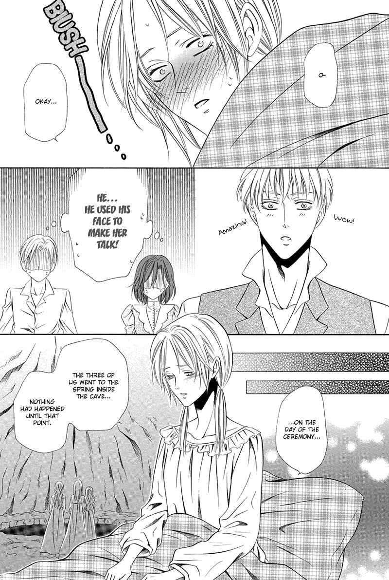 Kainushi wa Akuma Chapter 16.1 - Page 27