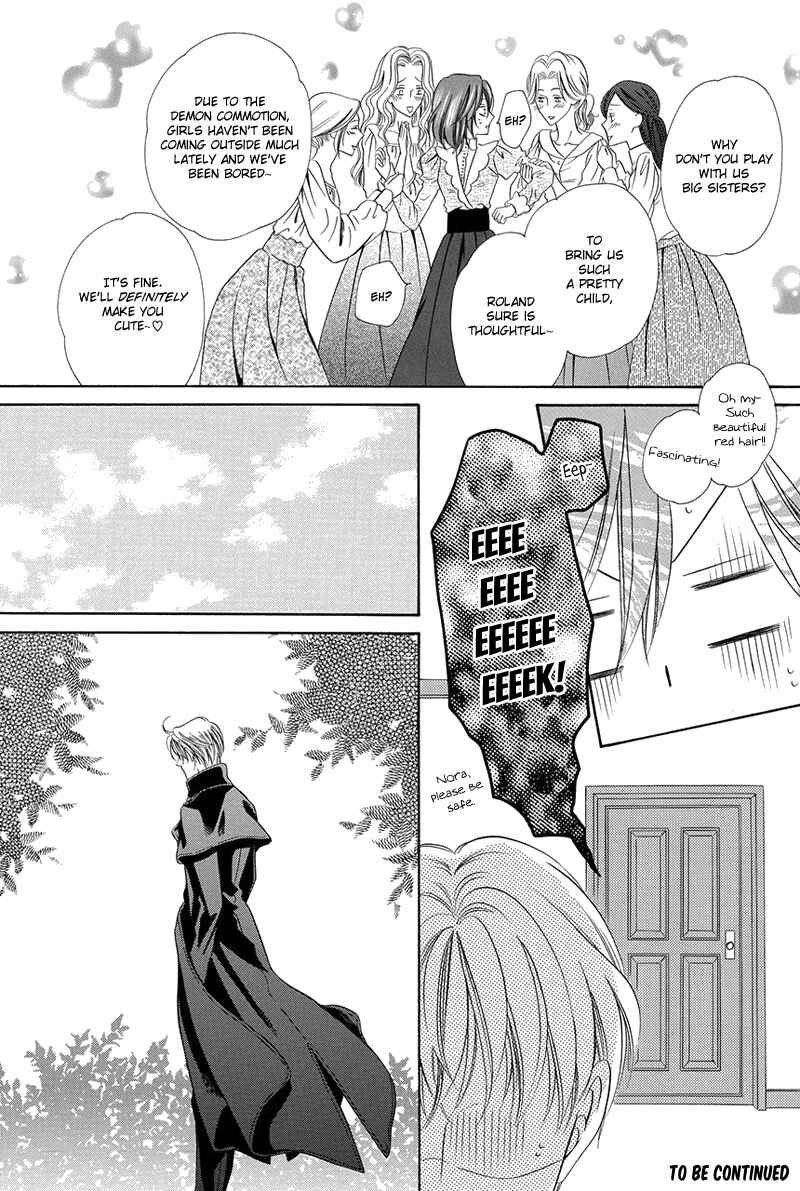 Kainushi wa Akuma Chapter 16.1 - Page 36
