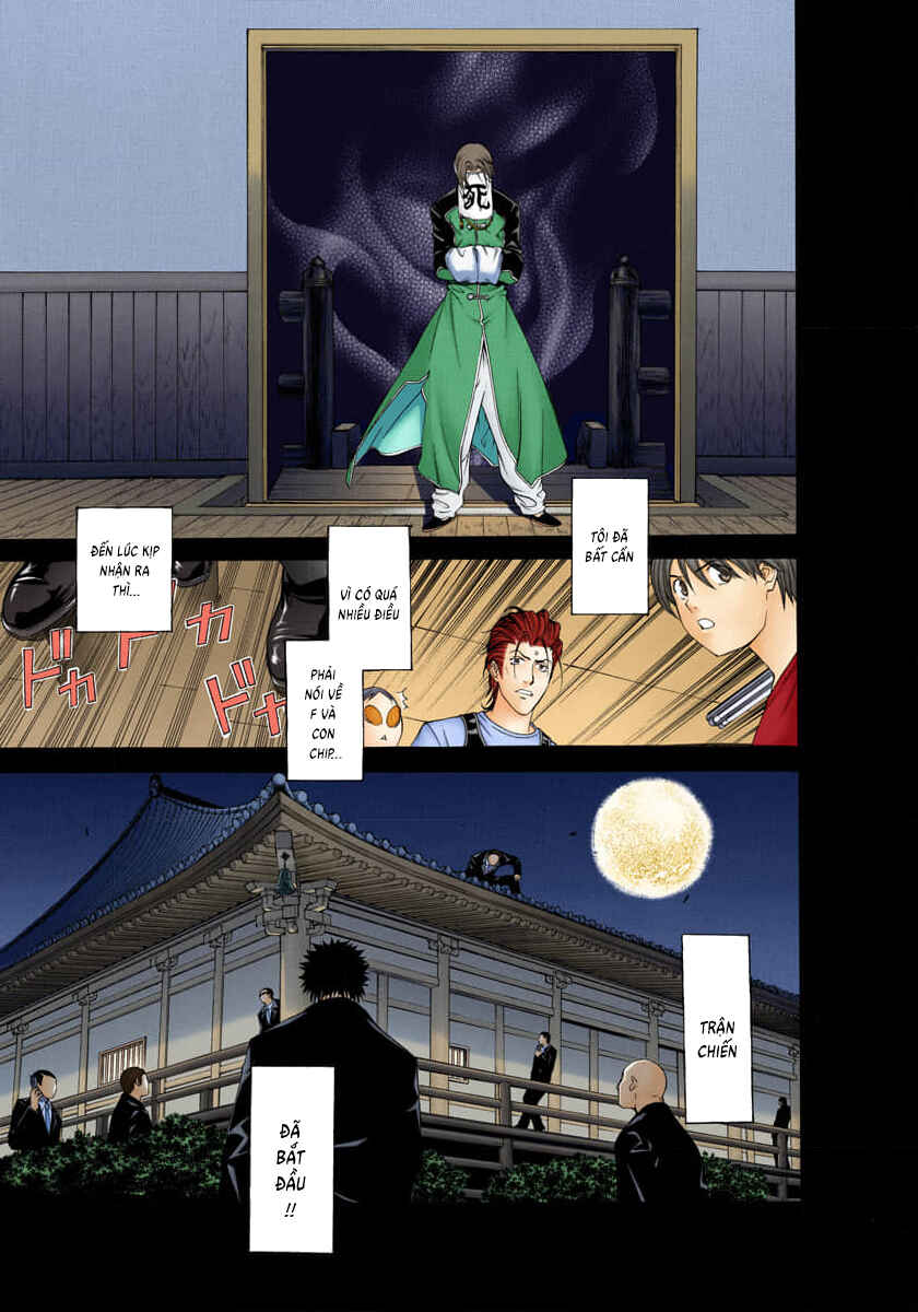 Tenjou Tenge Chapter 72 - Page 10